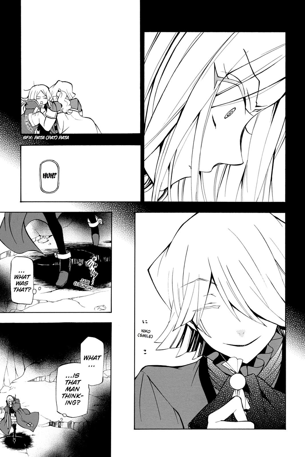 Pandora Hearts Chapter 41 page 33 - Chapter 41