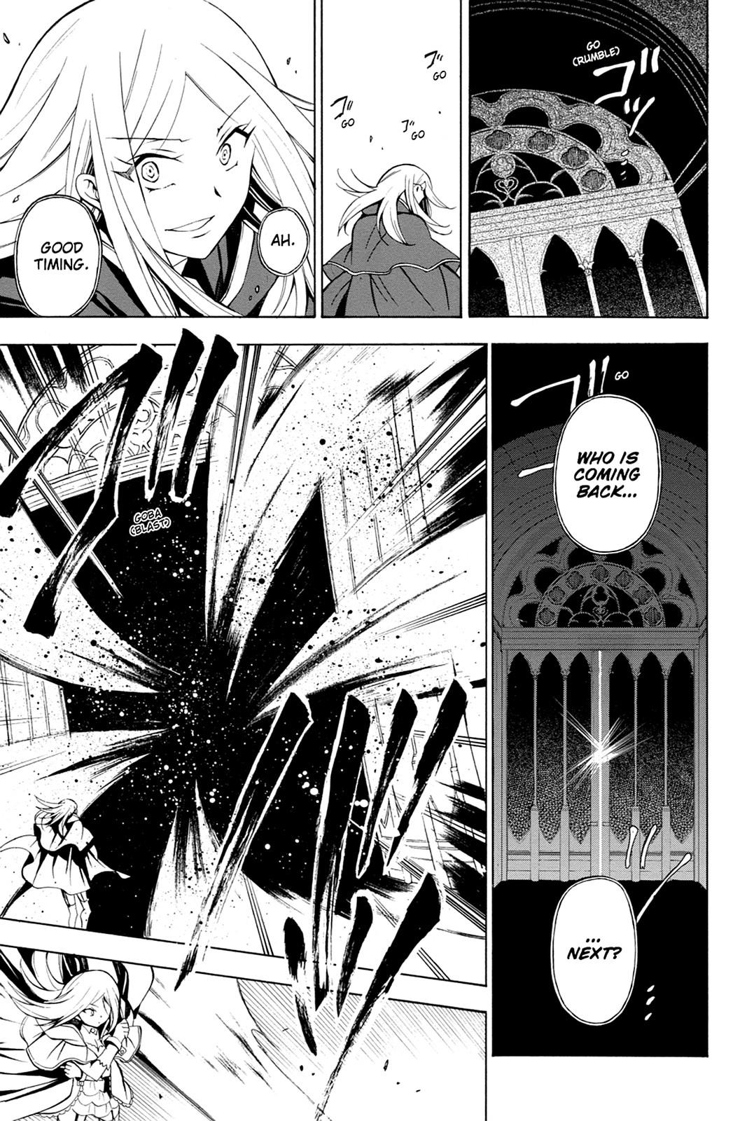 Pandora Hearts Chapter 41 page 37 - Chapter 41