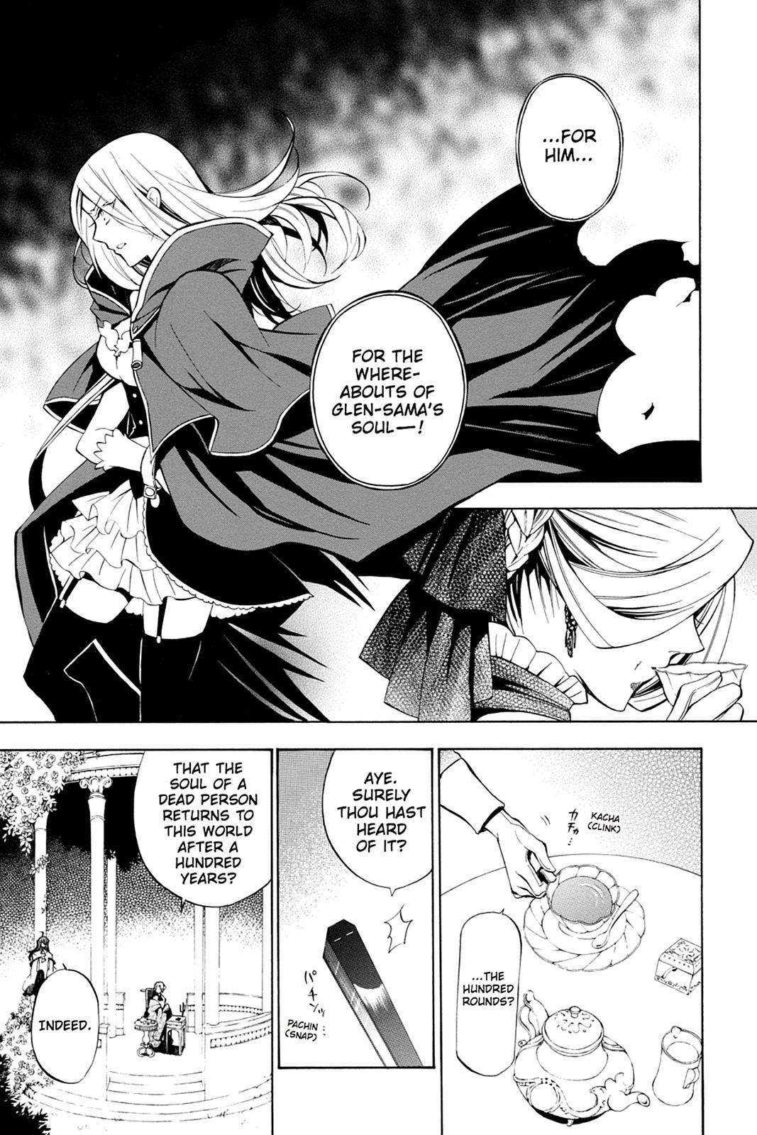 Pandora Hearts Chapter 41 page 43 - Chapter 41