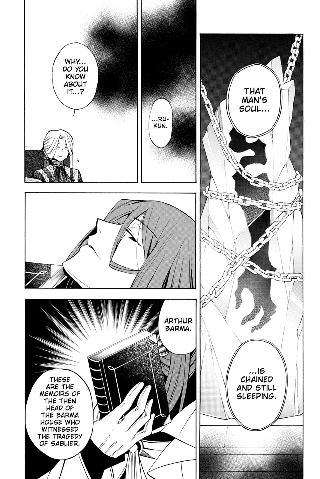 Pandora Hearts Chapter 41 page 46 - Chapter 41