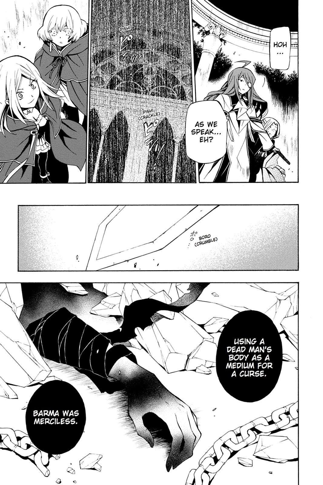 Pandora Hearts Chapter 41 page 51 - Chapter 41