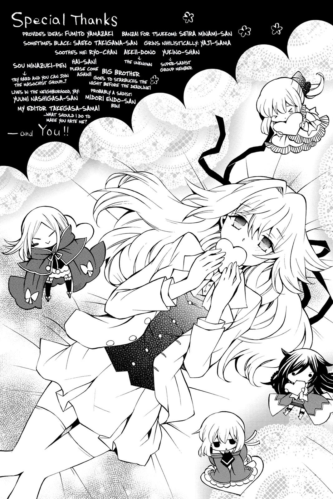 Pandora Hearts Chapter 41 page 53 - Chapter 41