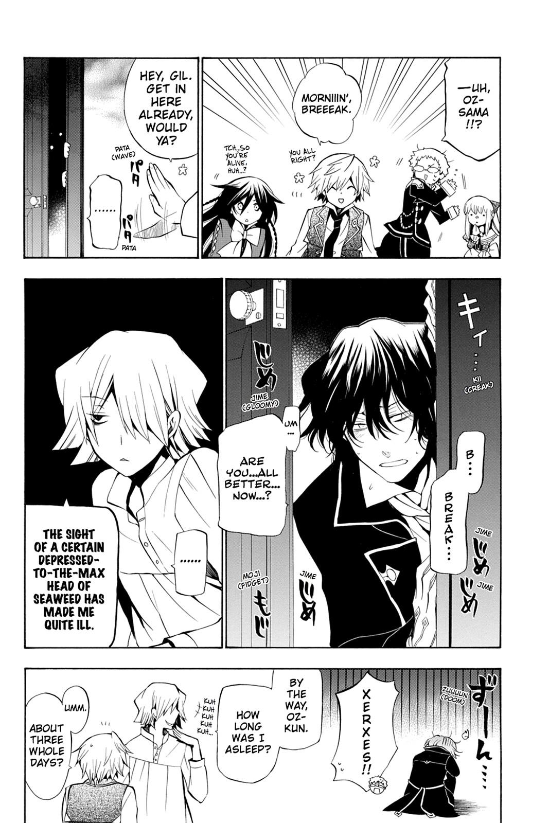 Pandora Hearts Chapter 42 page 10 - Chapter 42