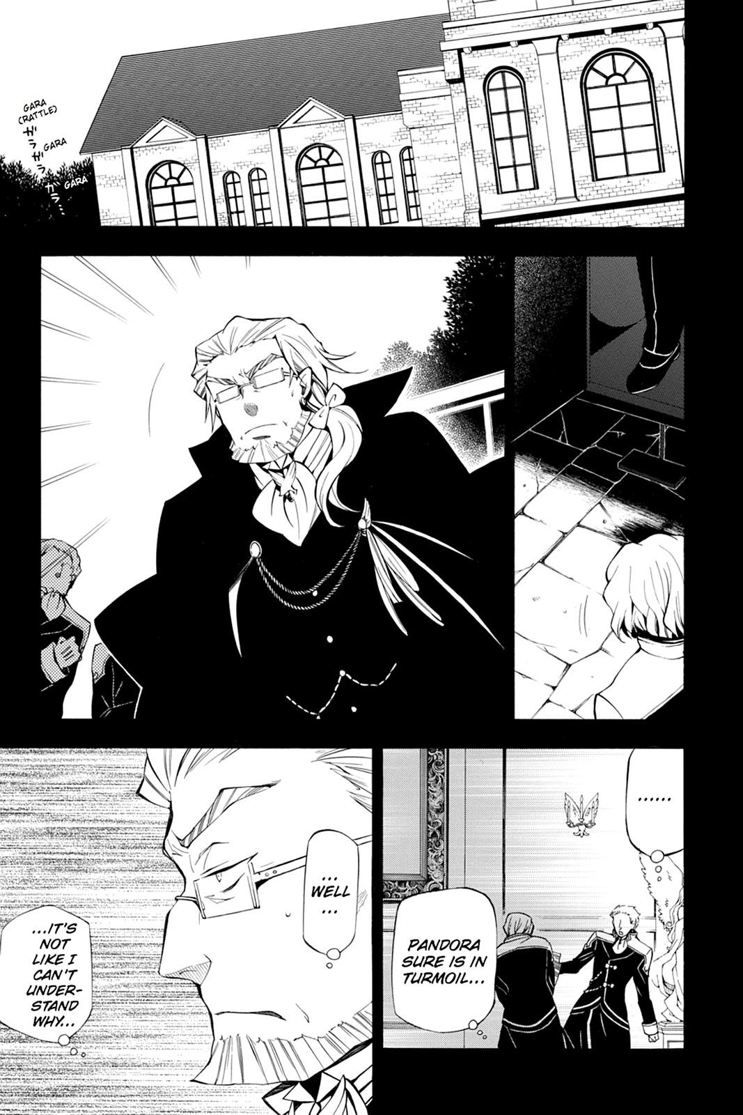 Pandora Hearts Chapter 42 page 4 - Chapter 42