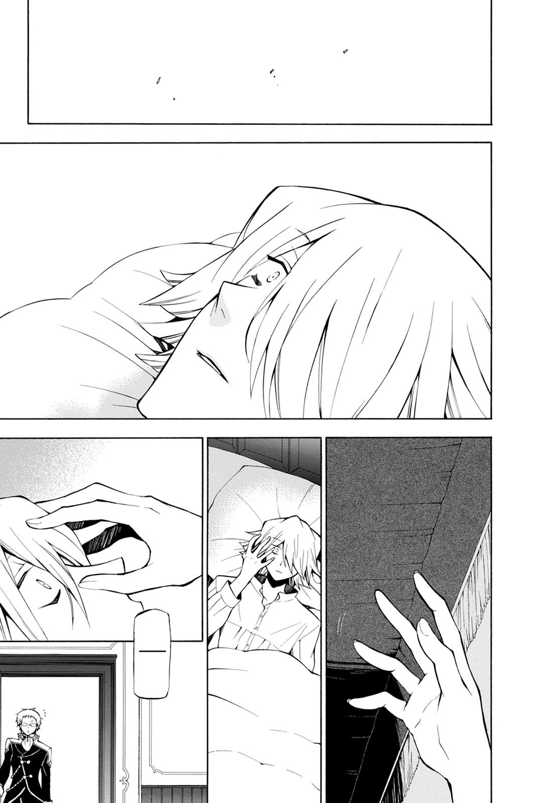 Pandora Hearts Chapter 42 page 6 - Chapter 42