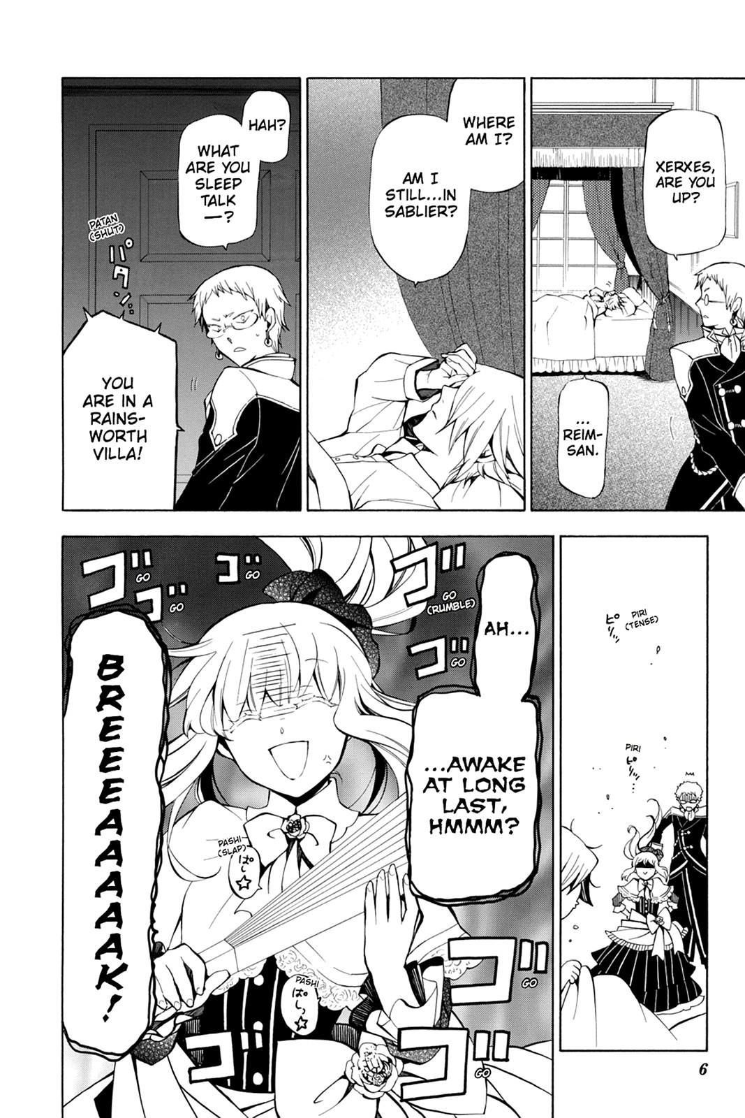 Pandora Hearts Chapter 42 page 7 - Chapter 42