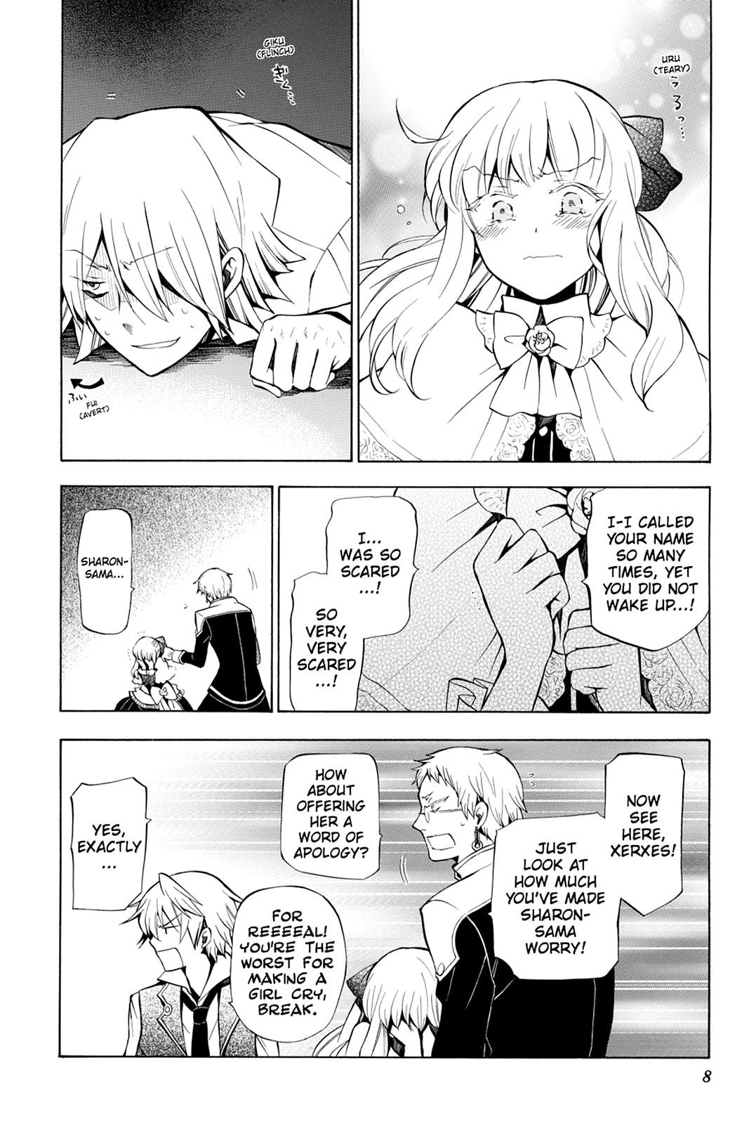 Pandora Hearts Chapter 42 page 9 - Chapter 42