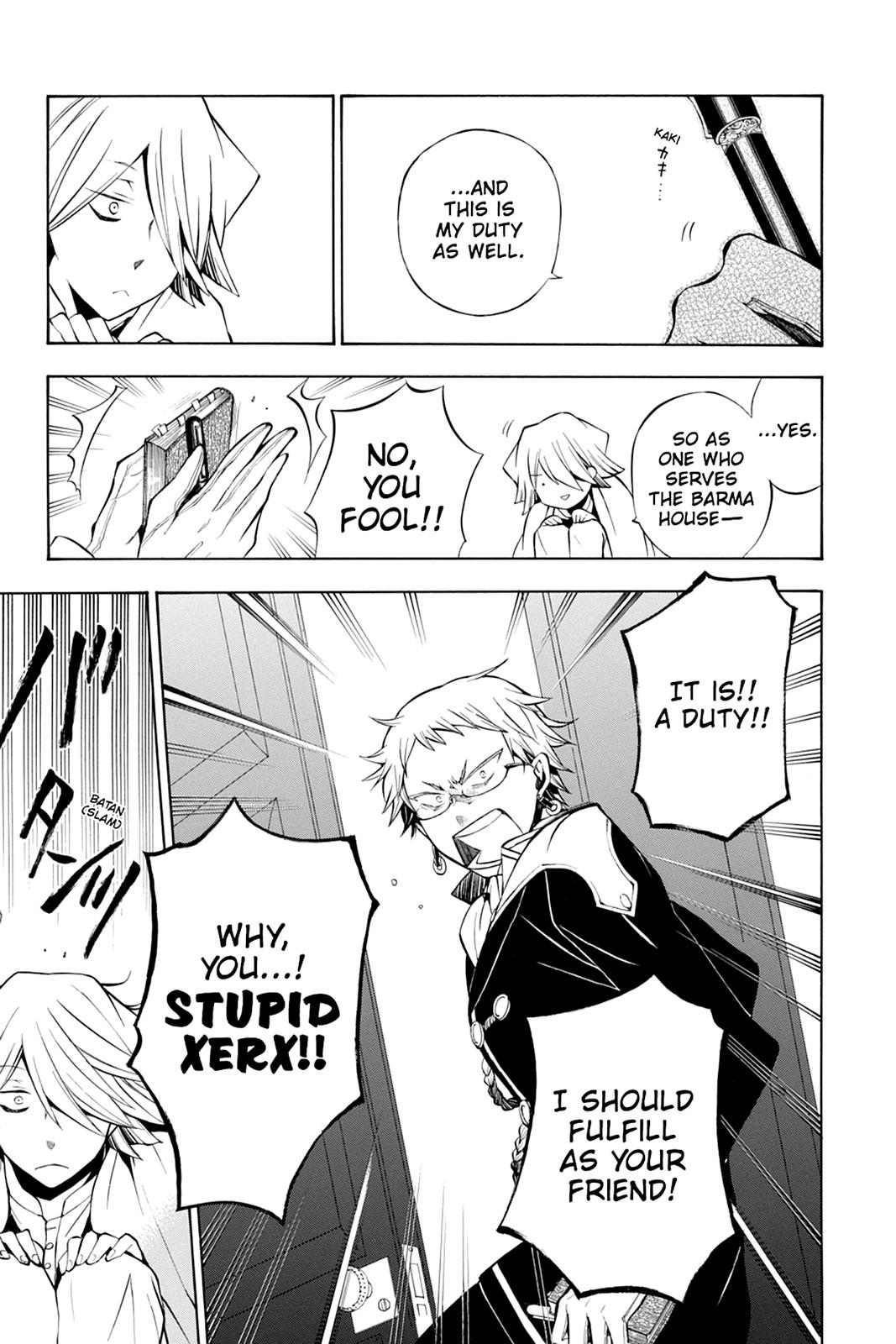 Pandora Hearts Chapter 43 page 10 - Chapter 43