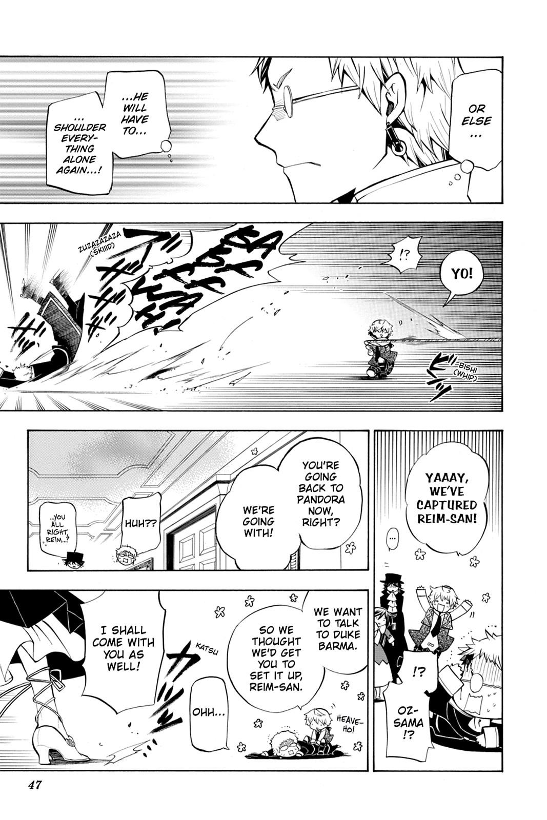 Pandora Hearts Chapter 43 page 12 - Chapter 43