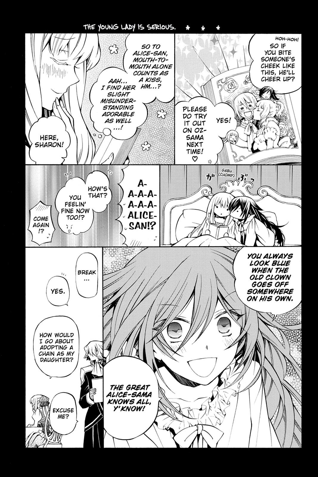 Pandora Hearts Chapter 43 page 3 - Chapter 43