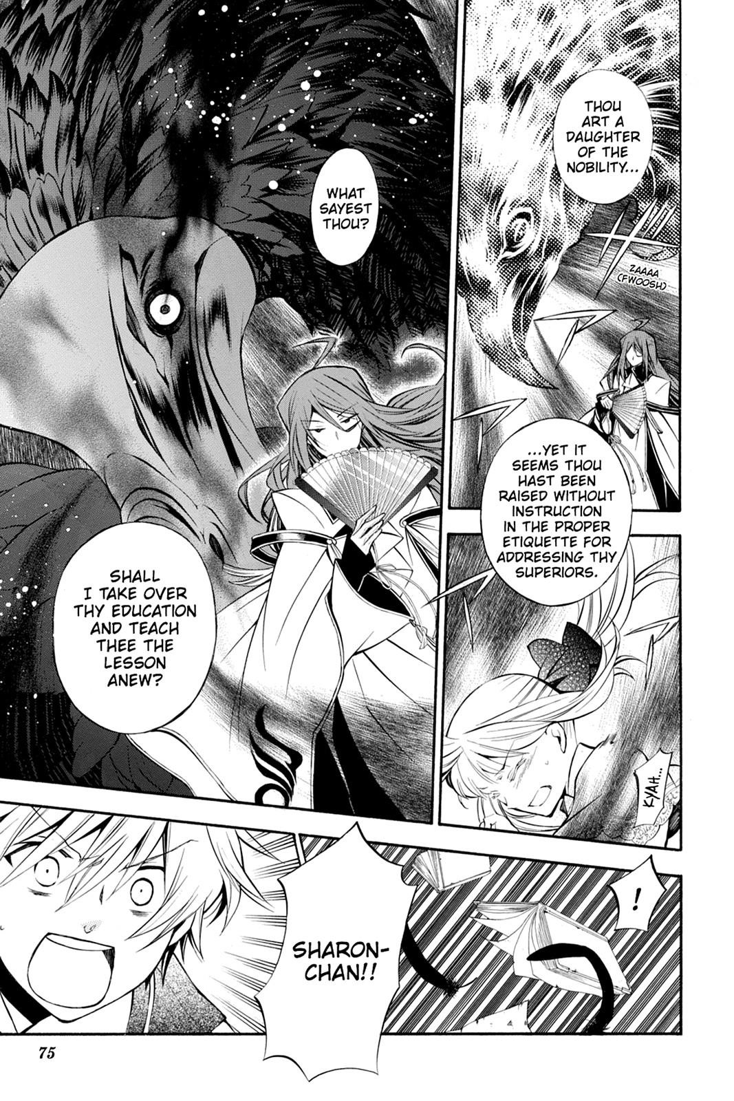 Pandora Hearts Chapter 43 page 39 - Chapter 43