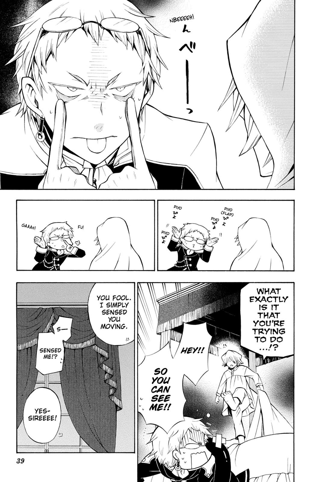 Pandora Hearts Chapter 43 page 4 - Chapter 43