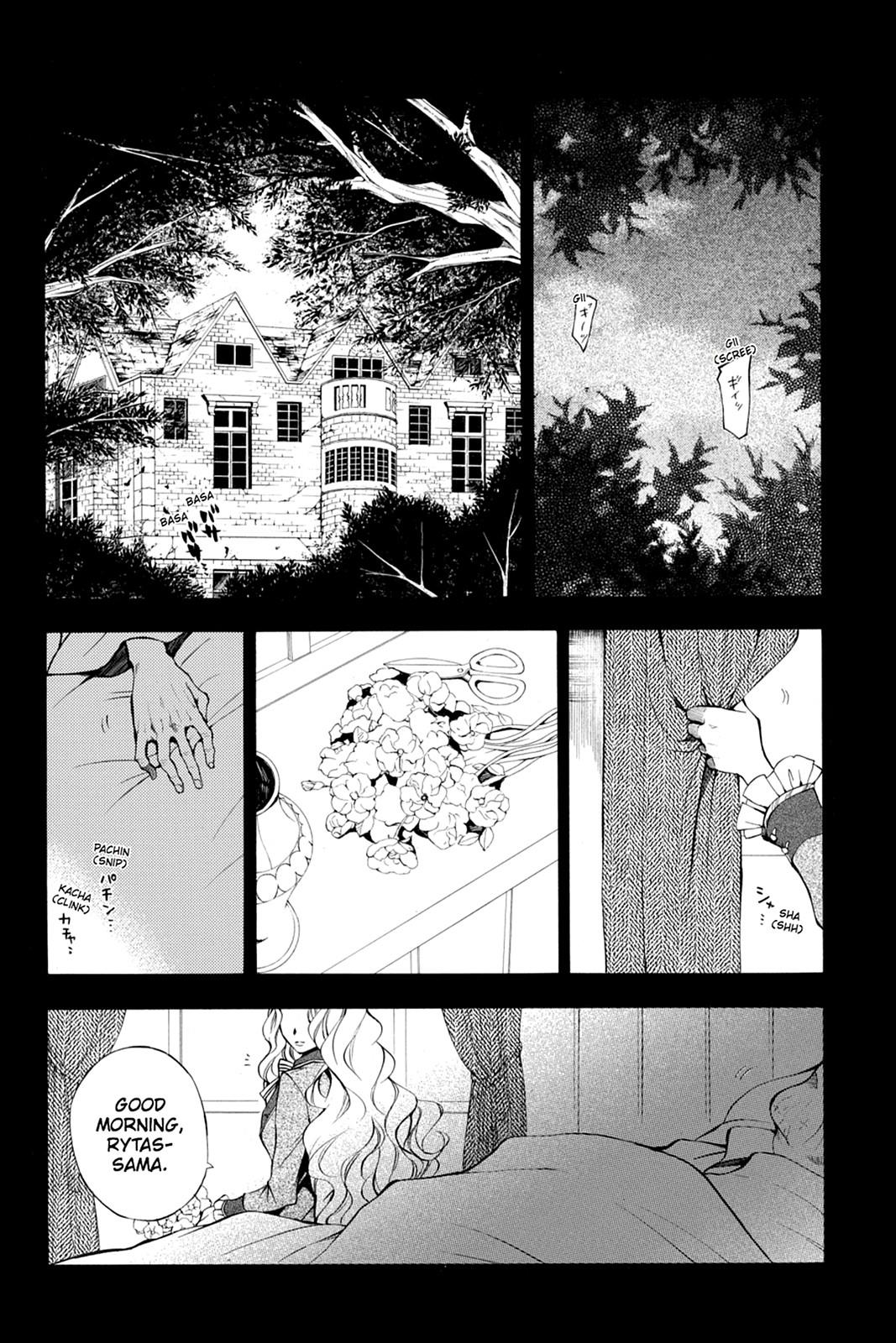 Pandora Hearts Chapter 43 page 45 - Chapter 43
