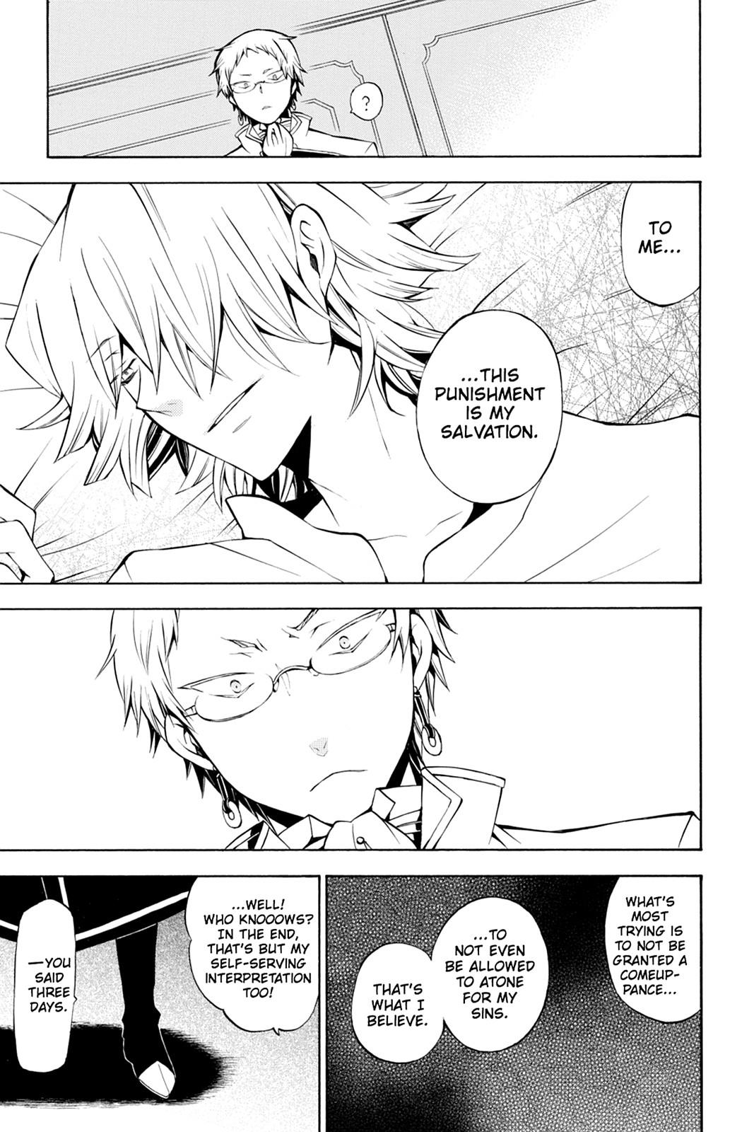 Pandora Hearts Chapter 43 page 8 - Chapter 43
