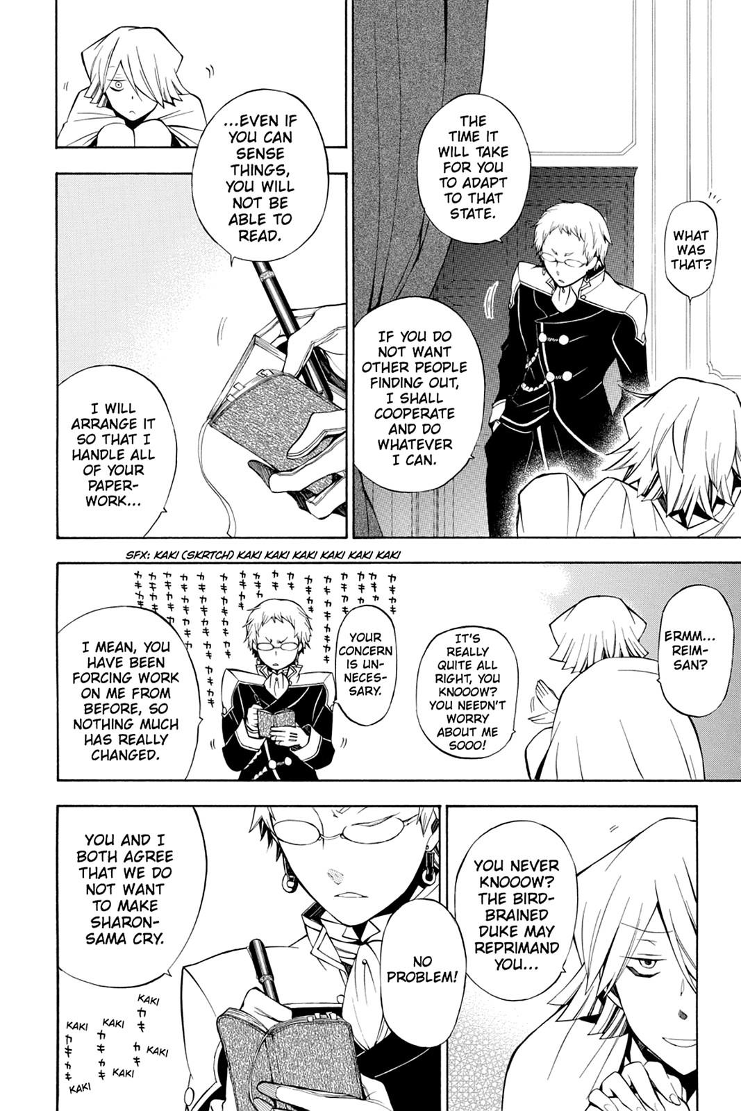 Pandora Hearts Chapter 43 page 9 - Chapter 43