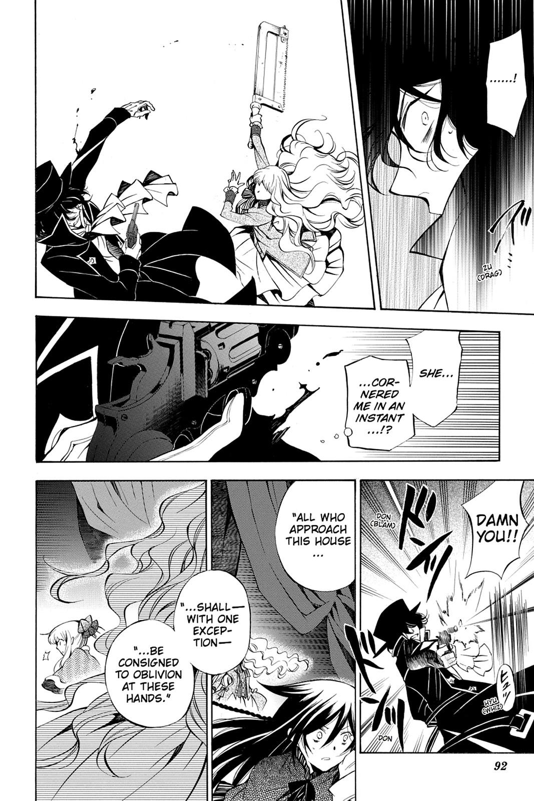 Pandora Hearts Chapter 44 page 11 - Chapter 44