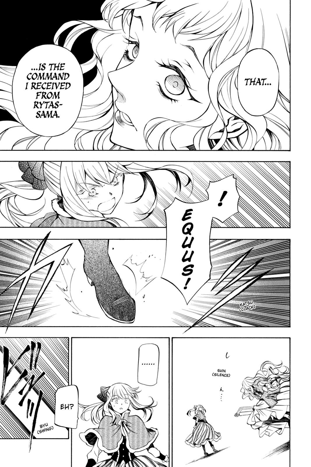 Pandora Hearts Chapter 44 page 12 - Chapter 44