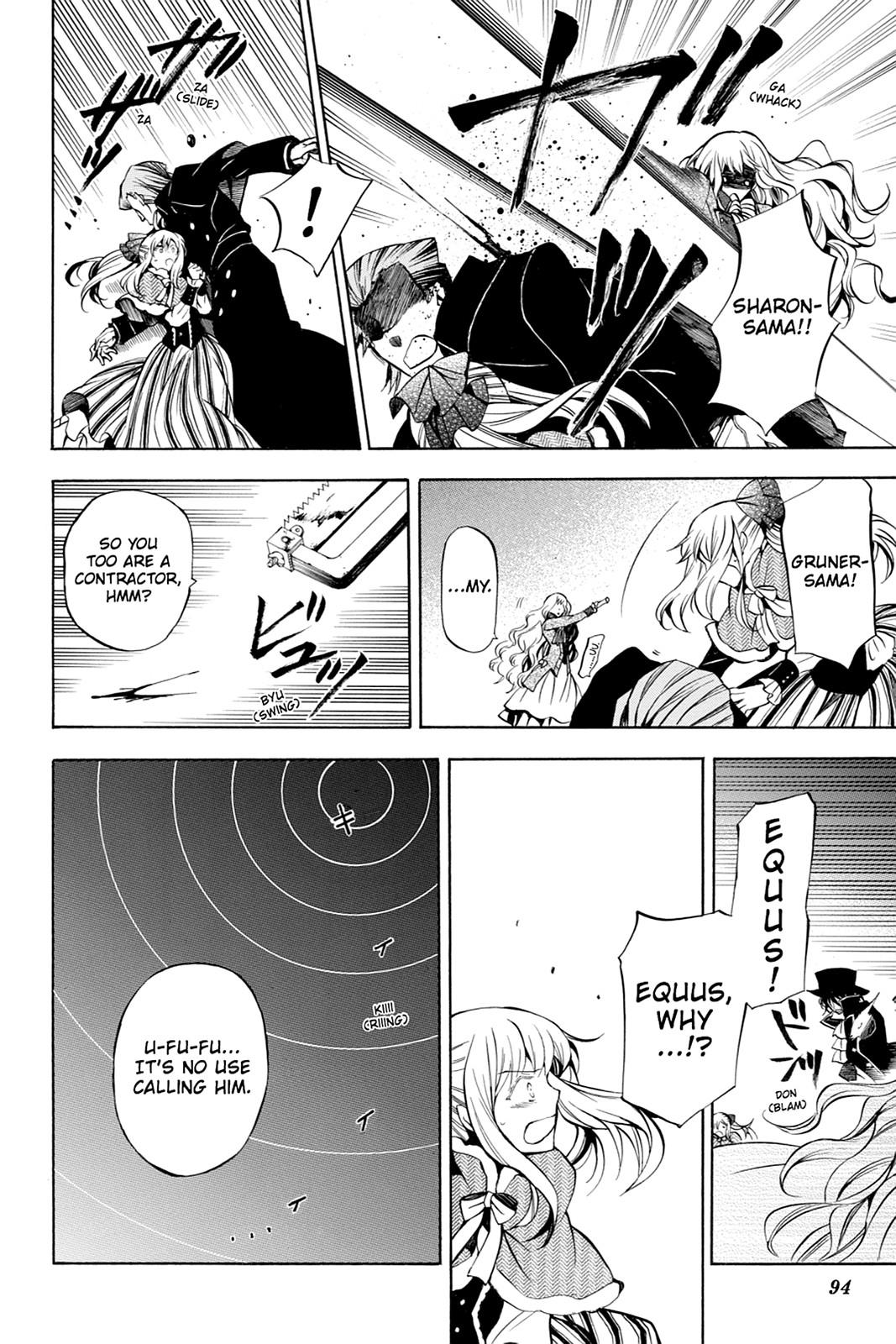 Pandora Hearts Chapter 44 page 13 - Chapter 44