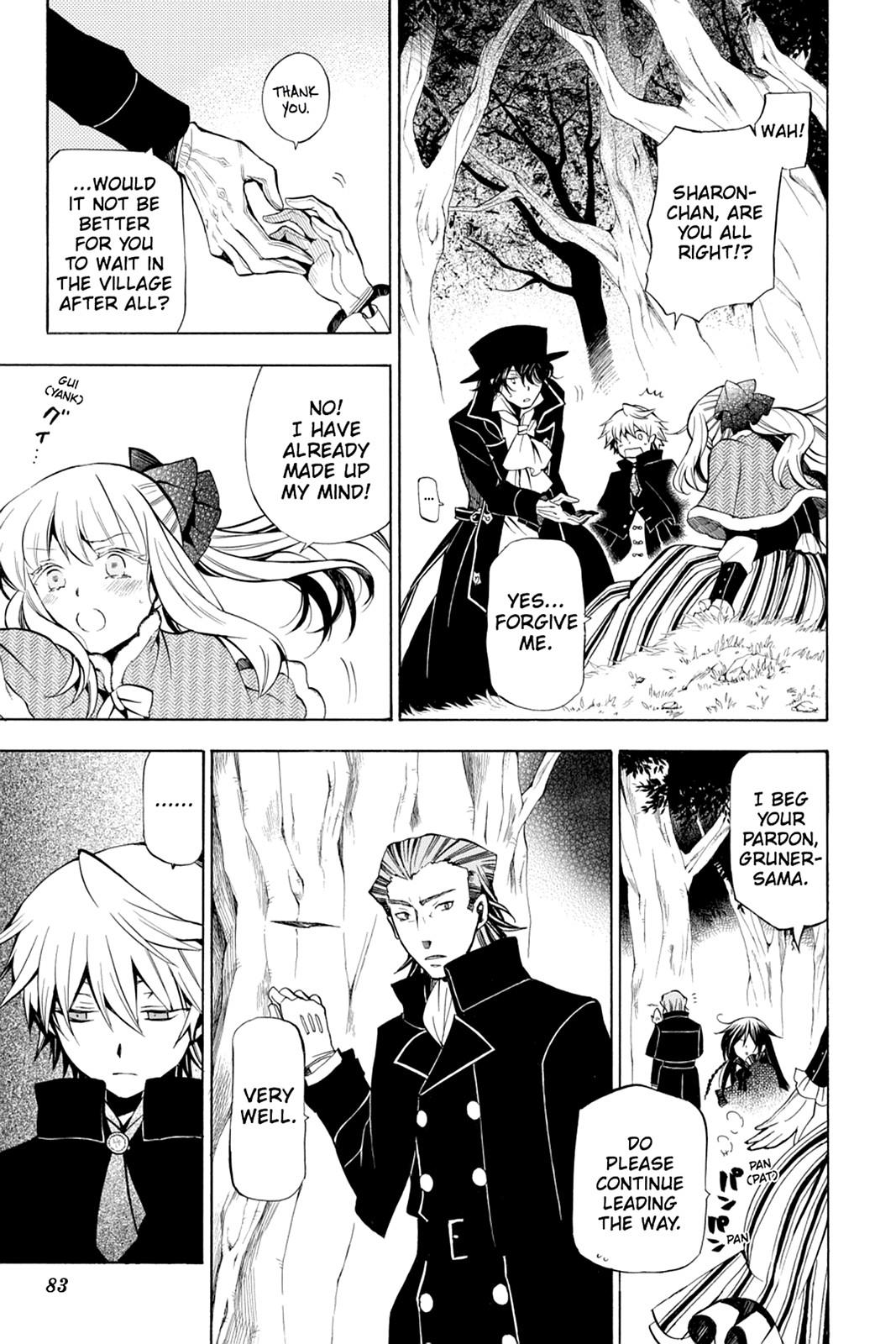Pandora Hearts Chapter 44 page 2 - Chapter 44