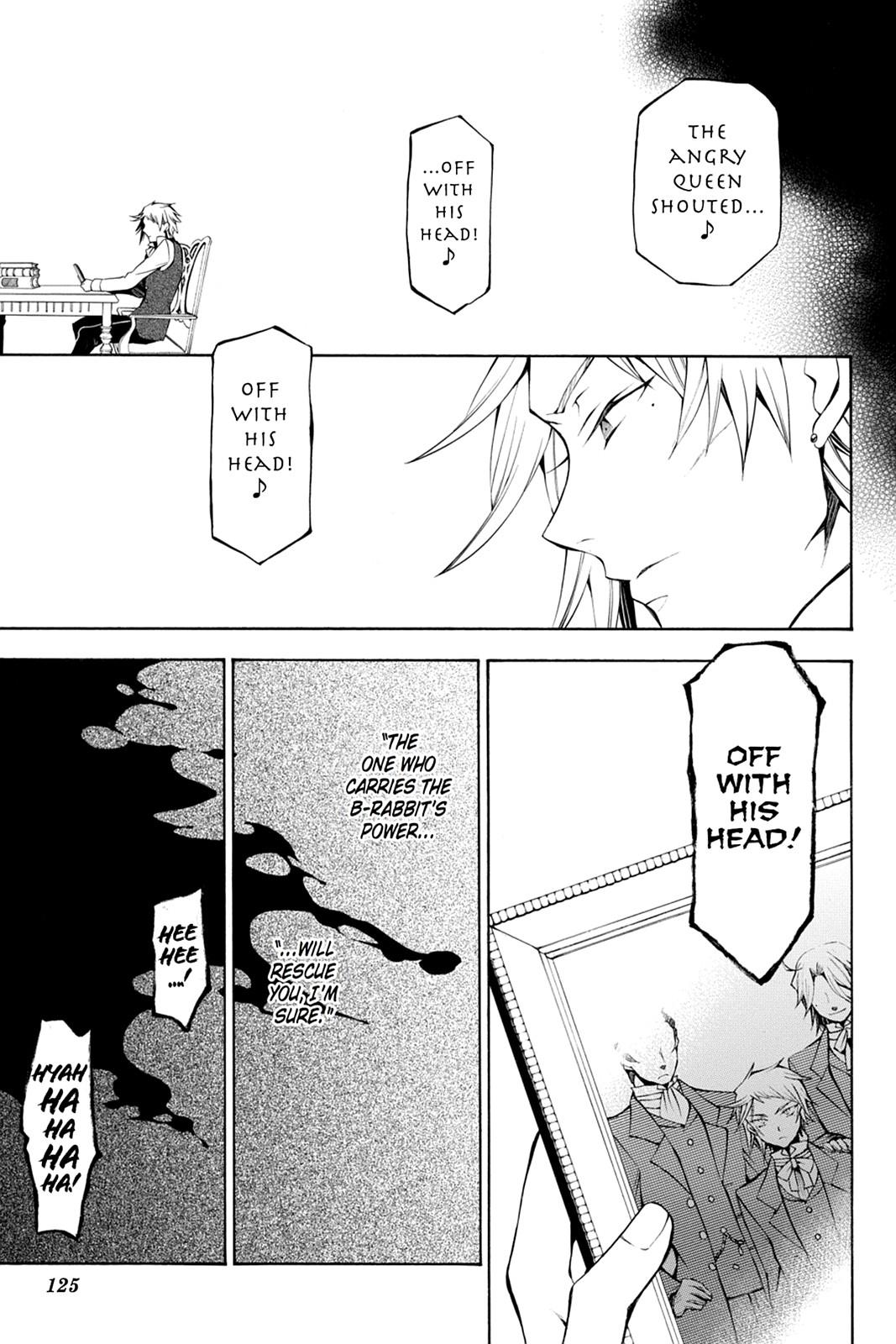 Pandora Hearts Chapter 44 page 43 - Chapter 44