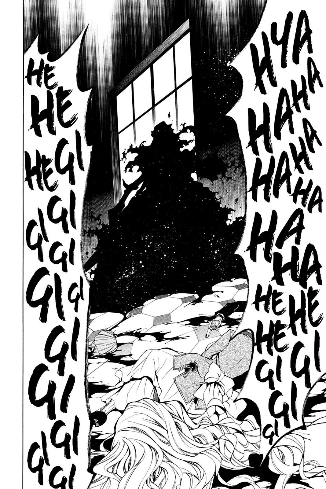 Pandora Hearts Chapter 44 page 44 - Chapter 44