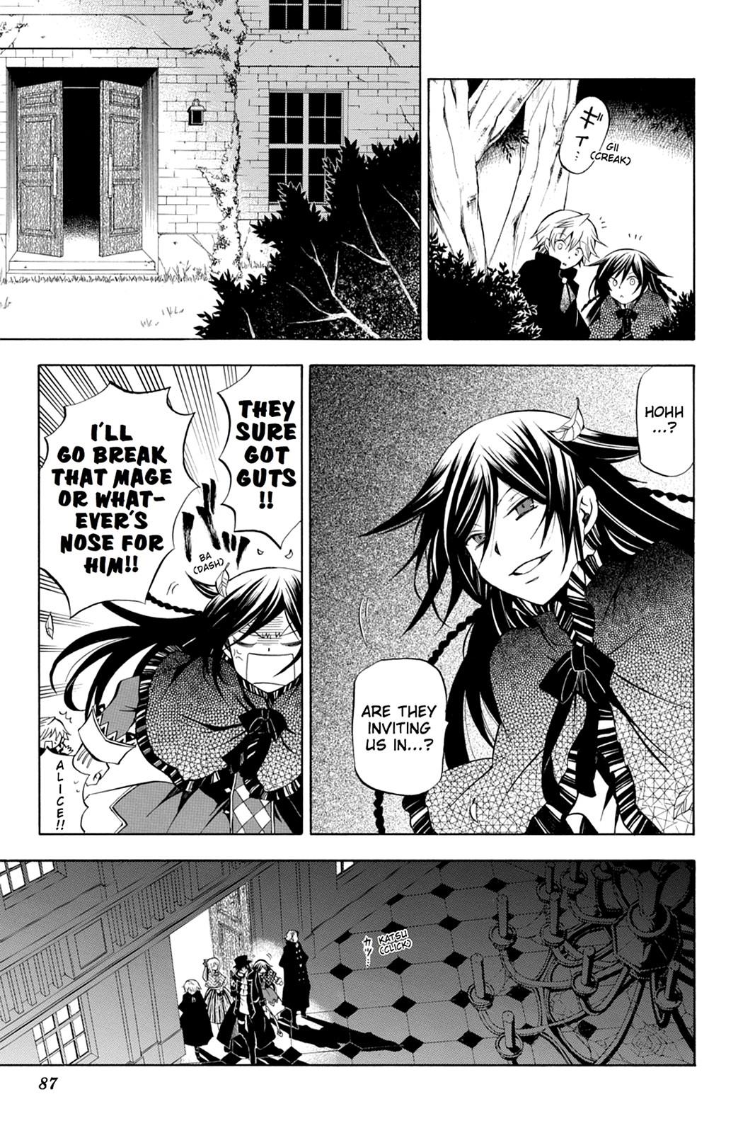 Pandora Hearts Chapter 44 page 6 - Chapter 44