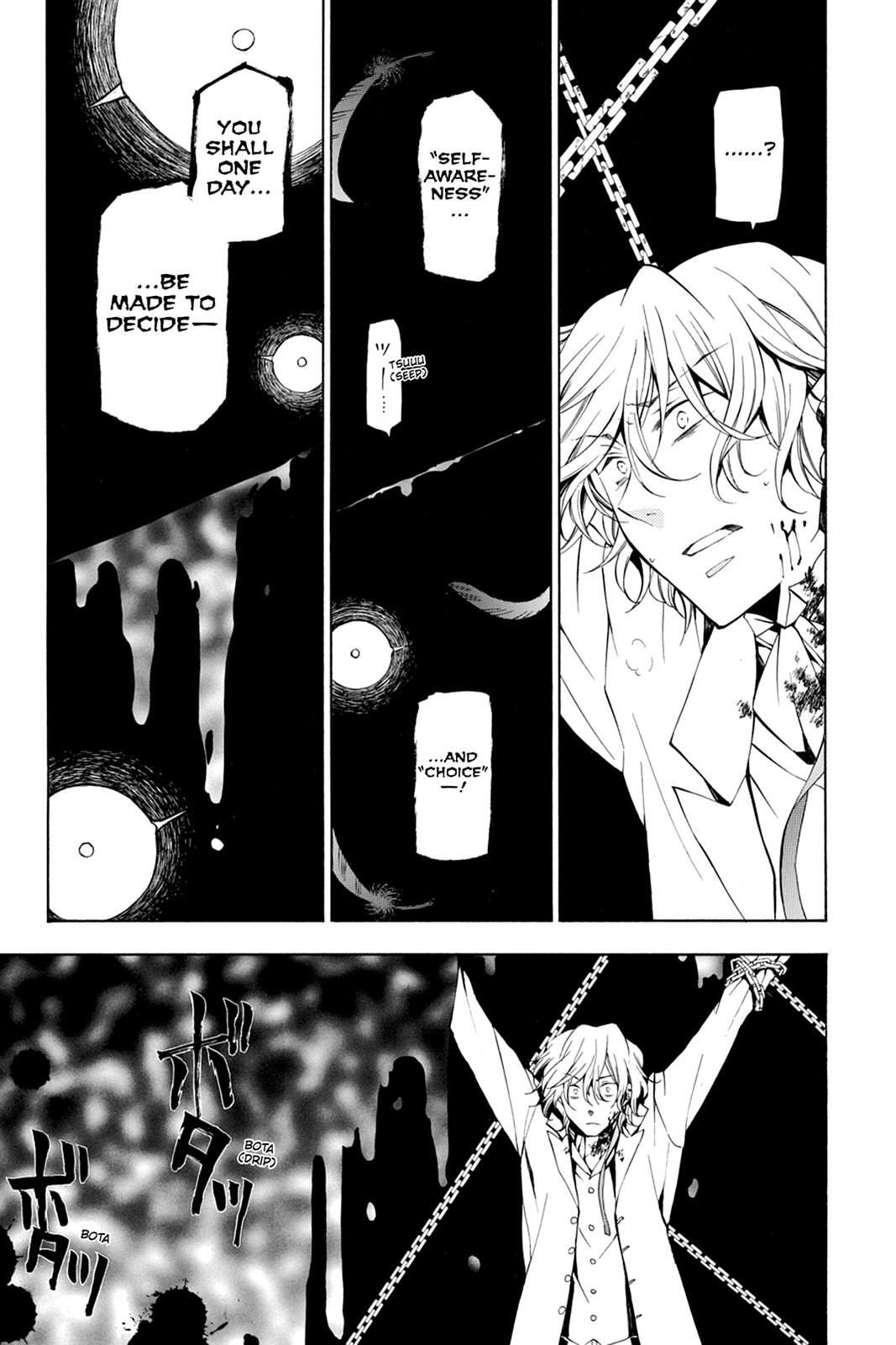 Pandora Hearts Chapter 45 page 14 - Chapter 45