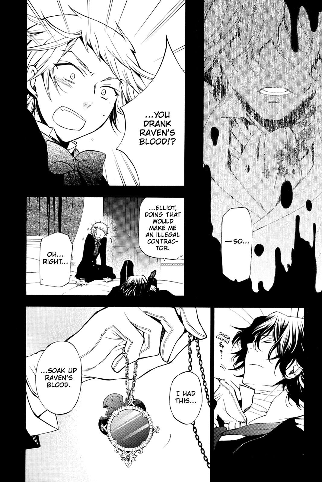 Pandora Hearts Chapter 45 page 15 - Chapter 45