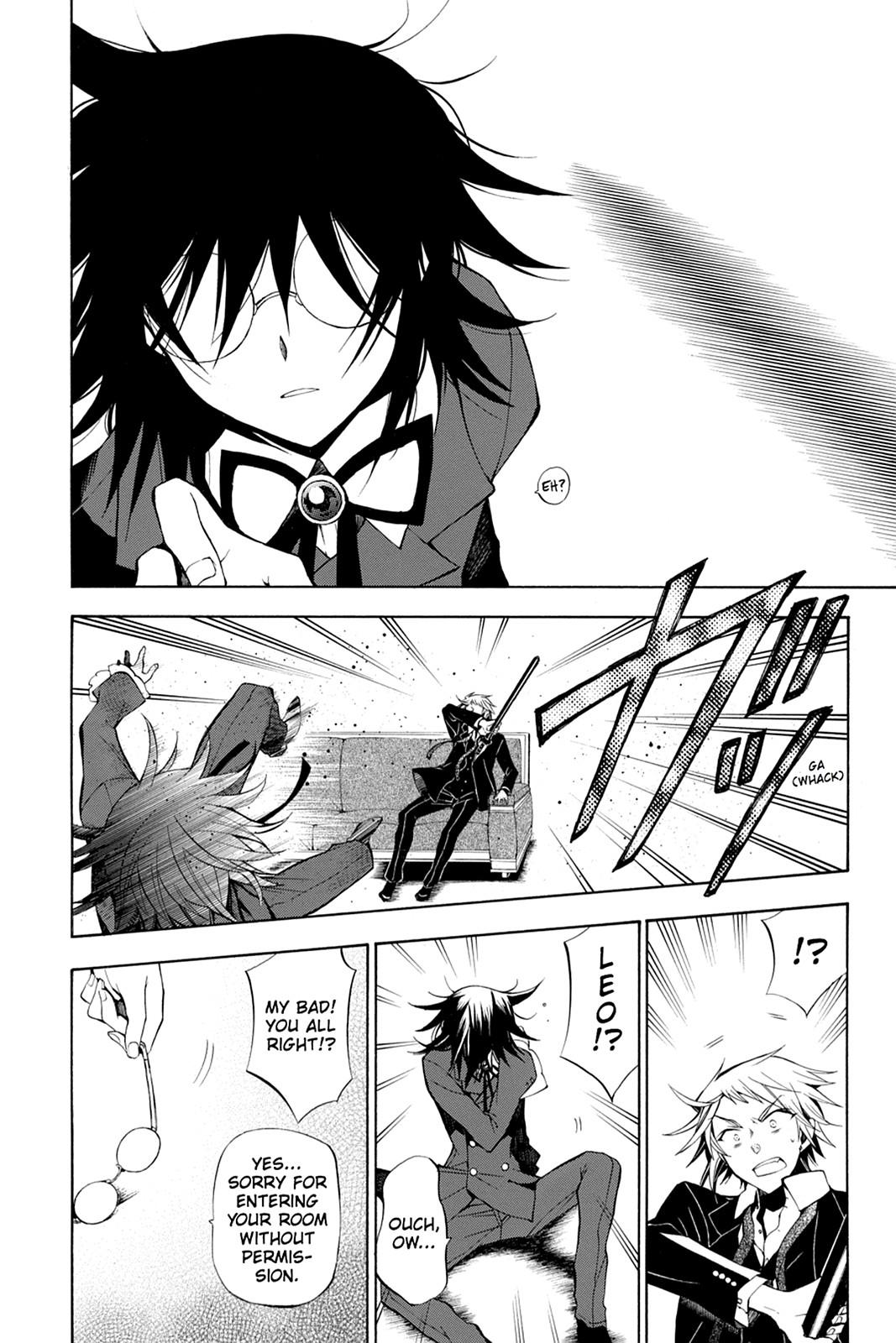 Pandora Hearts Chapter 45 page 23 - Chapter 45