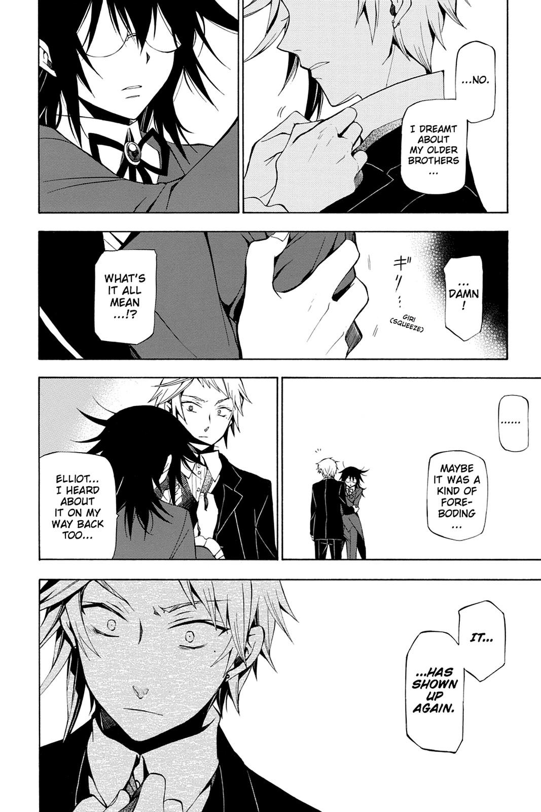 Pandora Hearts Chapter 45 page 25 - Chapter 45