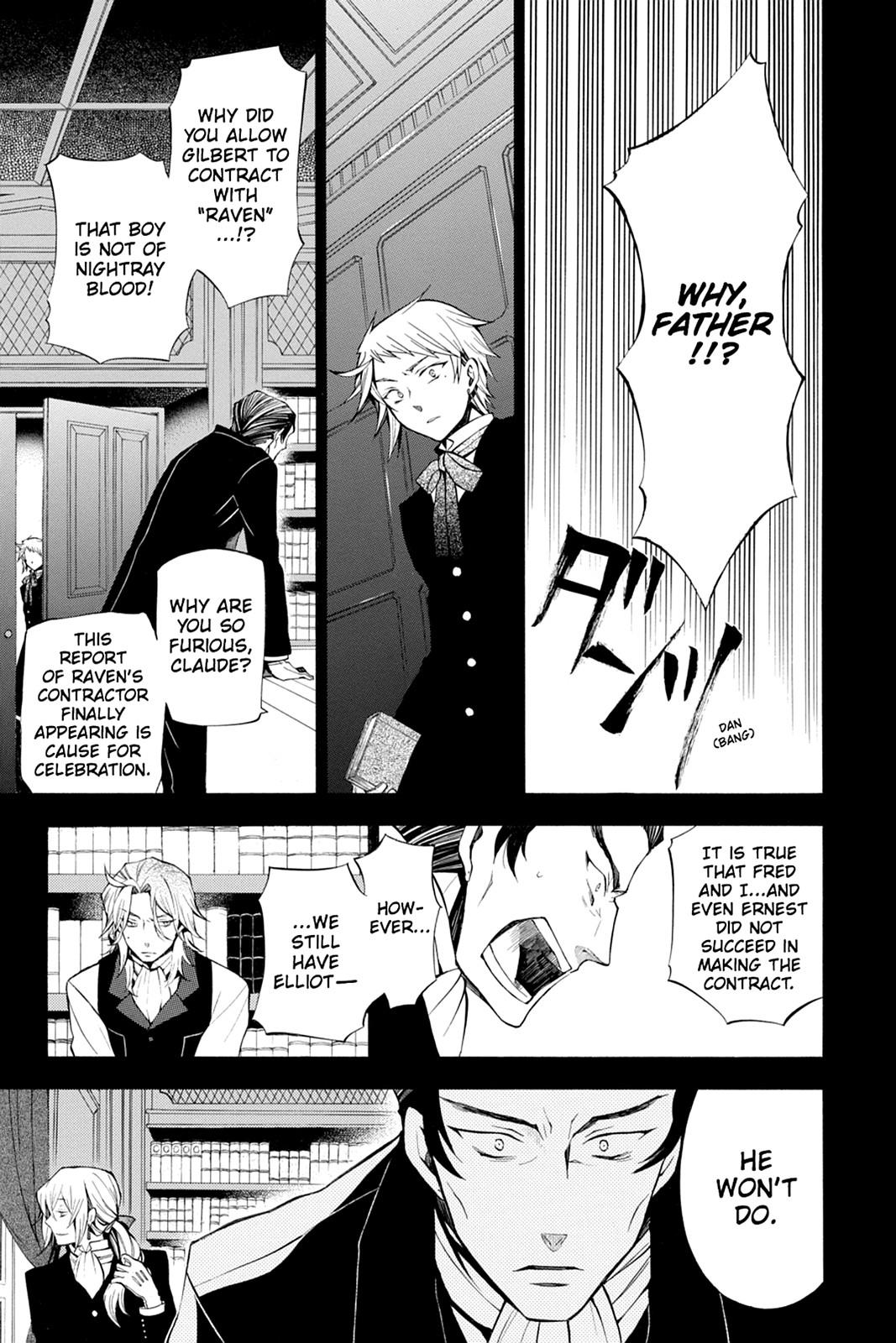 Pandora Hearts Chapter 45 page 4 - Chapter 45