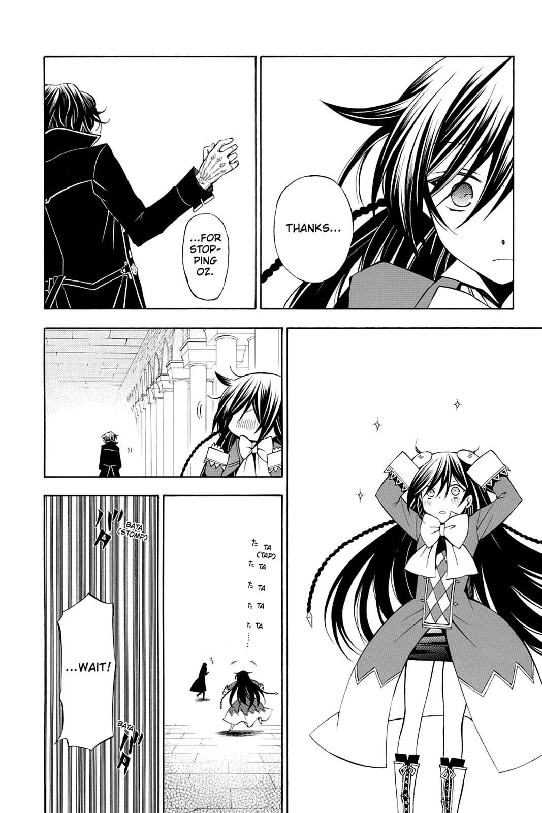 Pandora Hearts Chapter 45 page 41 - Chapter 45