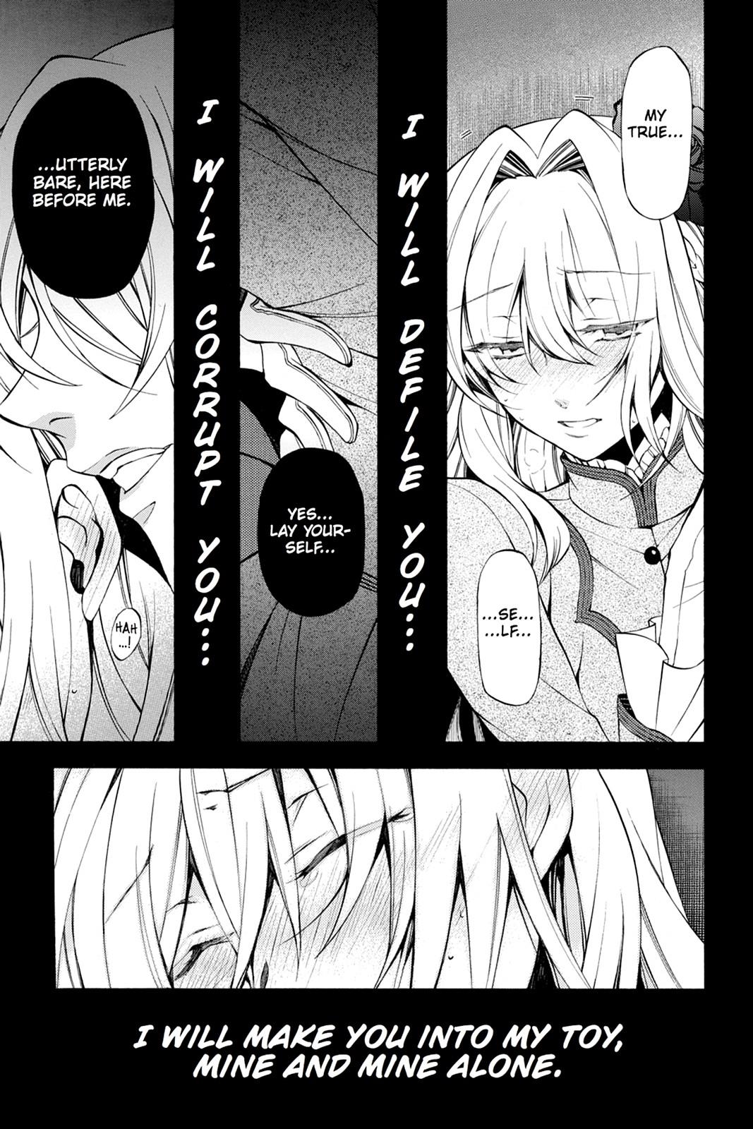 Pandora Hearts Chapter 46 page 18 - Chapter 46