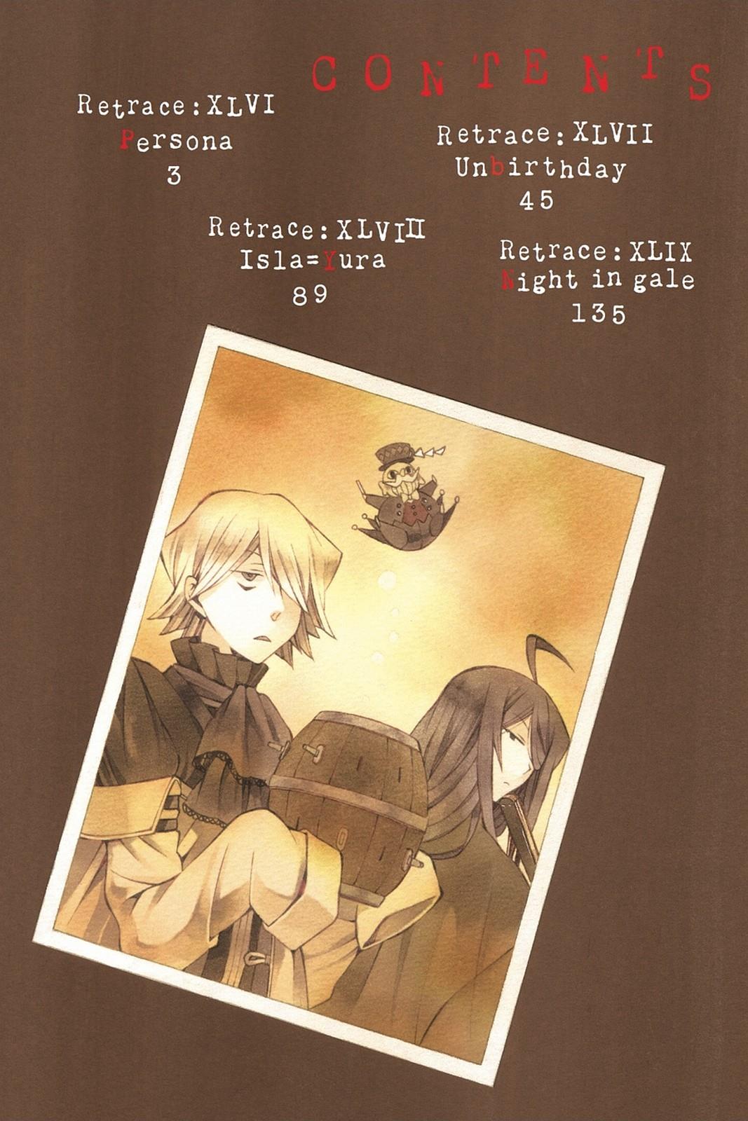 Pandora Hearts Chapter 46 page 3 - Chapter 46