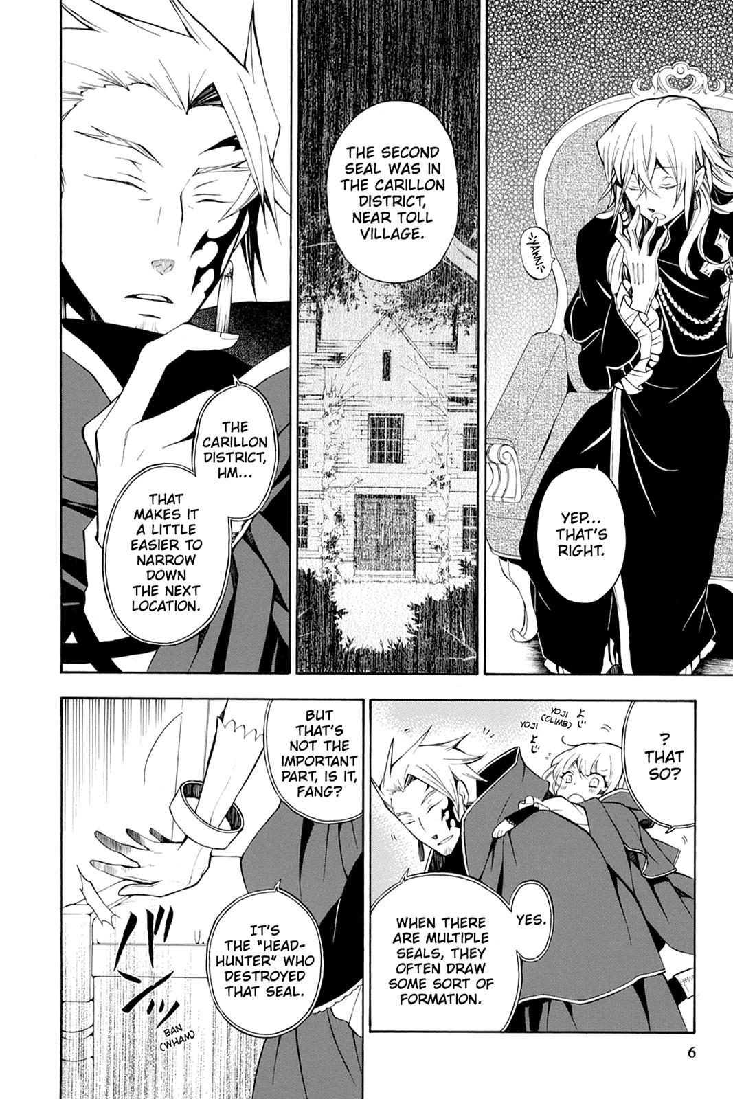 Pandora Hearts Chapter 46 page 7 - Chapter 46
