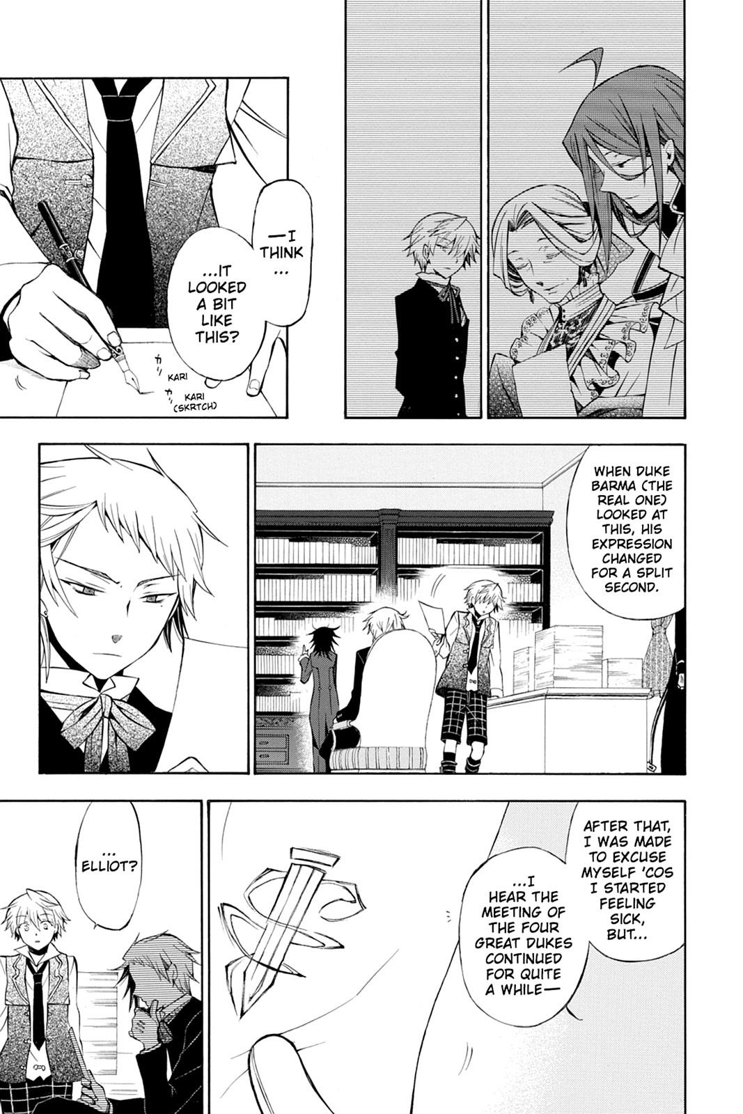 Pandora Hearts Chapter 47 page 11 - Chapter 47