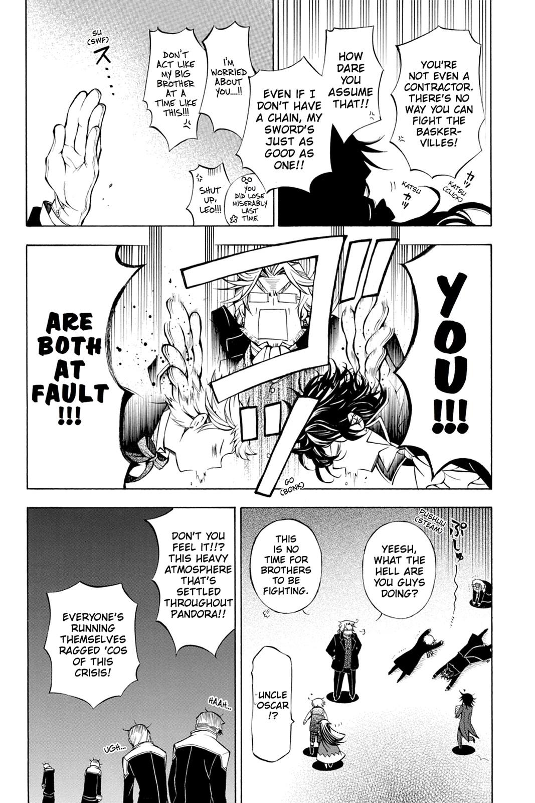 Pandora Hearts Chapter 47 page 15 - Chapter 47