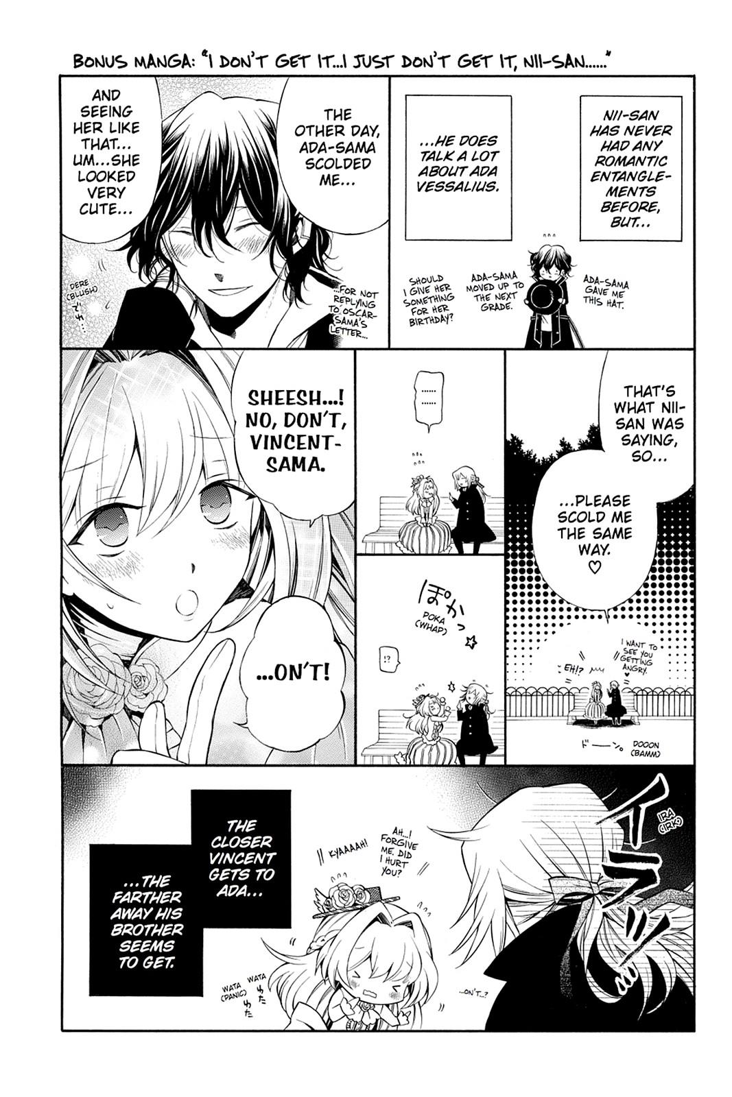 Pandora Hearts Chapter 47 page 2 - Chapter 47
