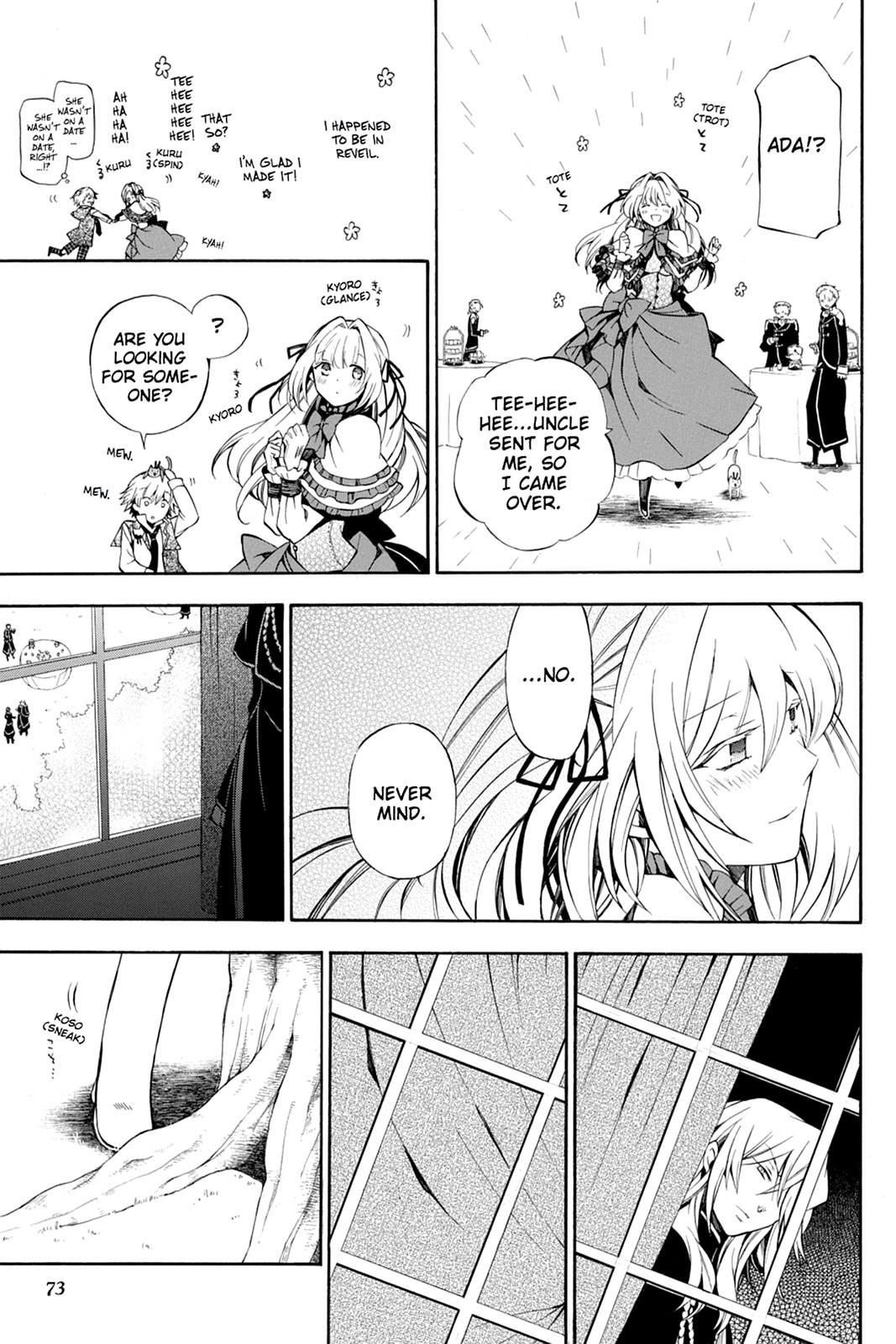 Pandora Hearts Chapter 47 page 26 - Chapter 47
