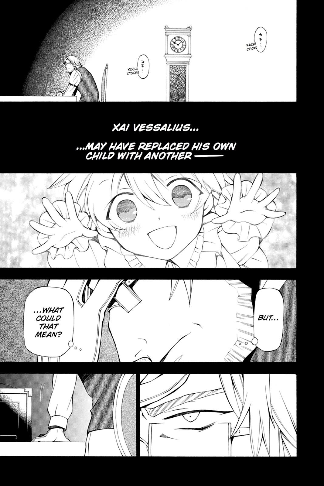 Pandora Hearts Chapter 47 page 3 - Chapter 47