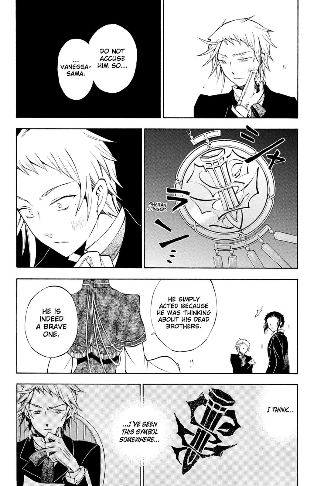 Pandora Hearts Chapter 47 page 39 - Chapter 47