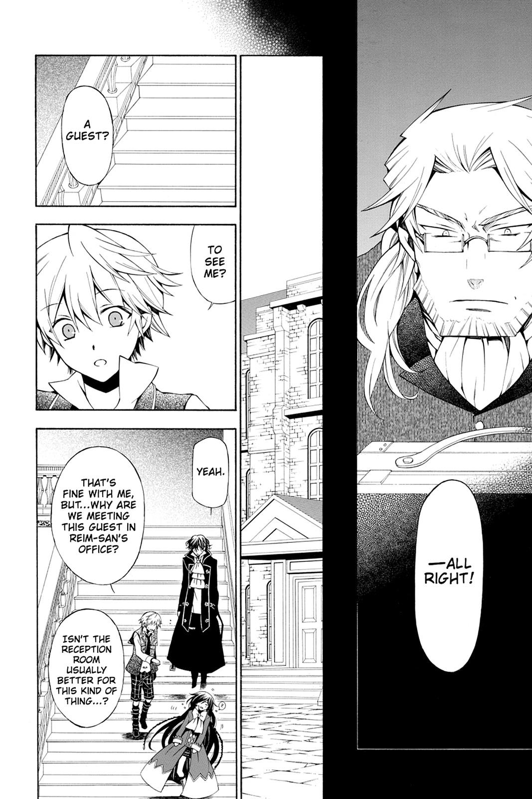 Pandora Hearts Chapter 47 page 4 - Chapter 47
