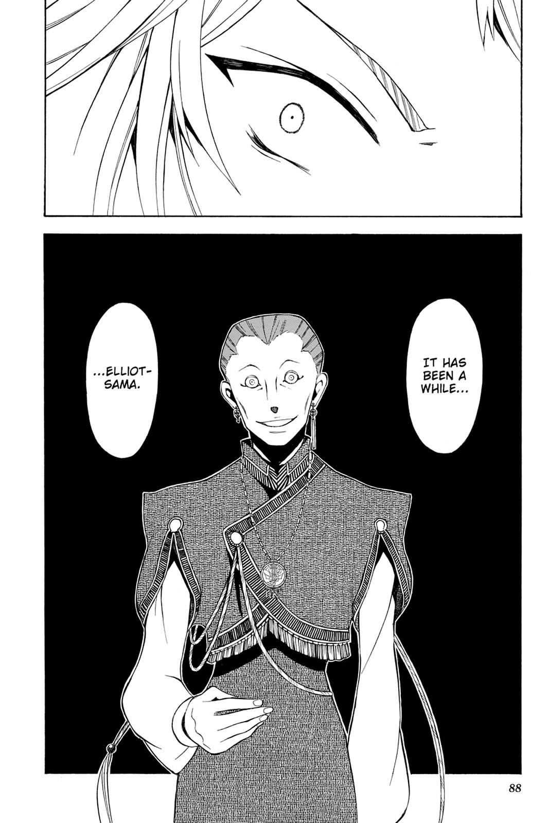 Pandora Hearts Chapter 47 page 40 - Chapter 47