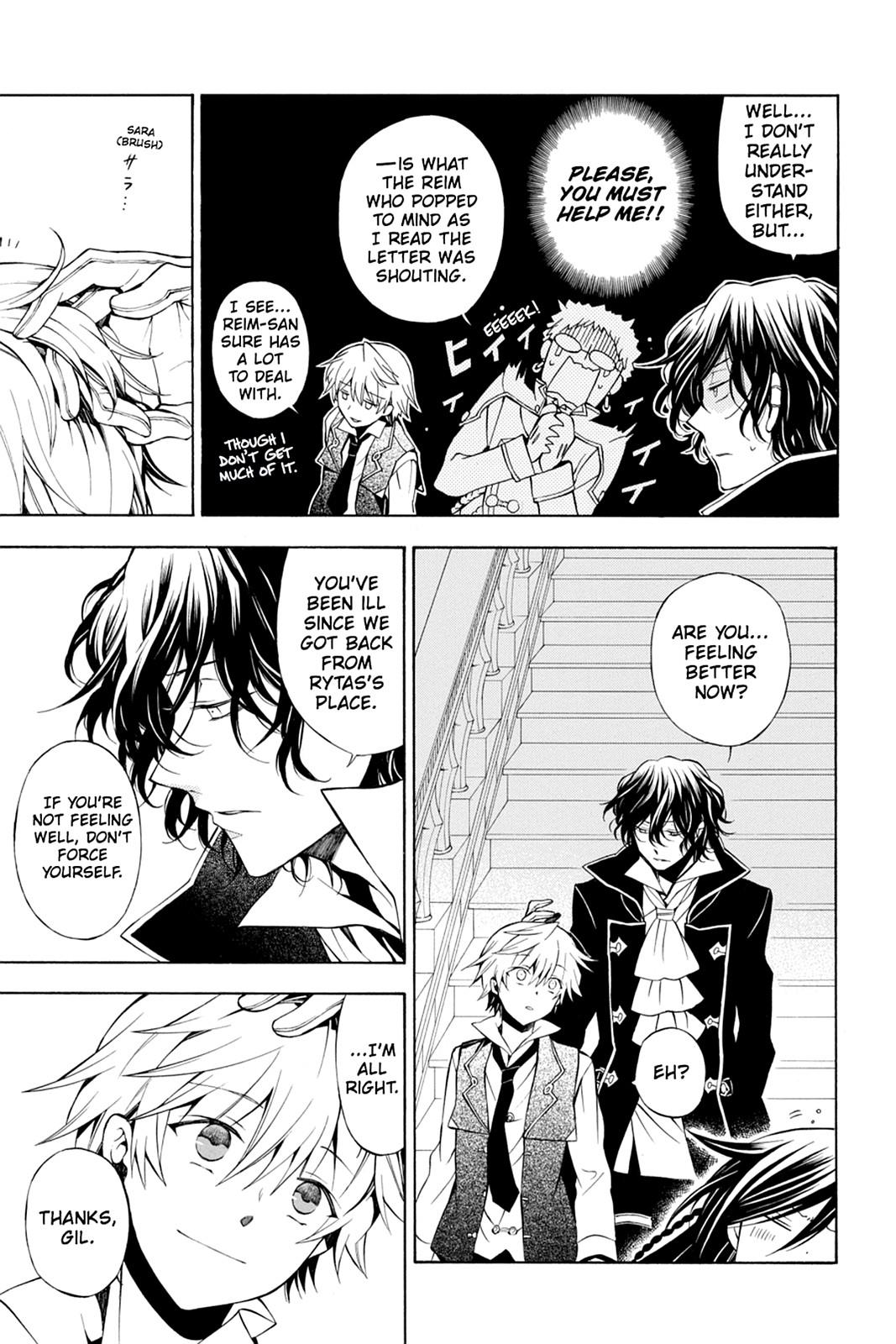 Pandora Hearts Chapter 47 page 5 - Chapter 47