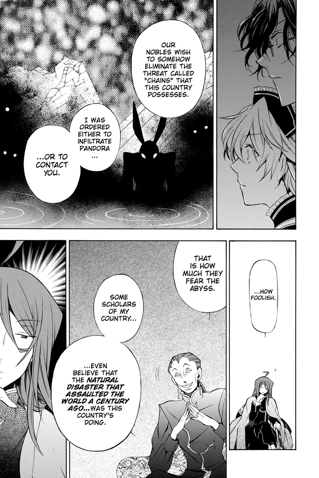 Pandora Hearts Chapter 48 page 15 - Chapter 48