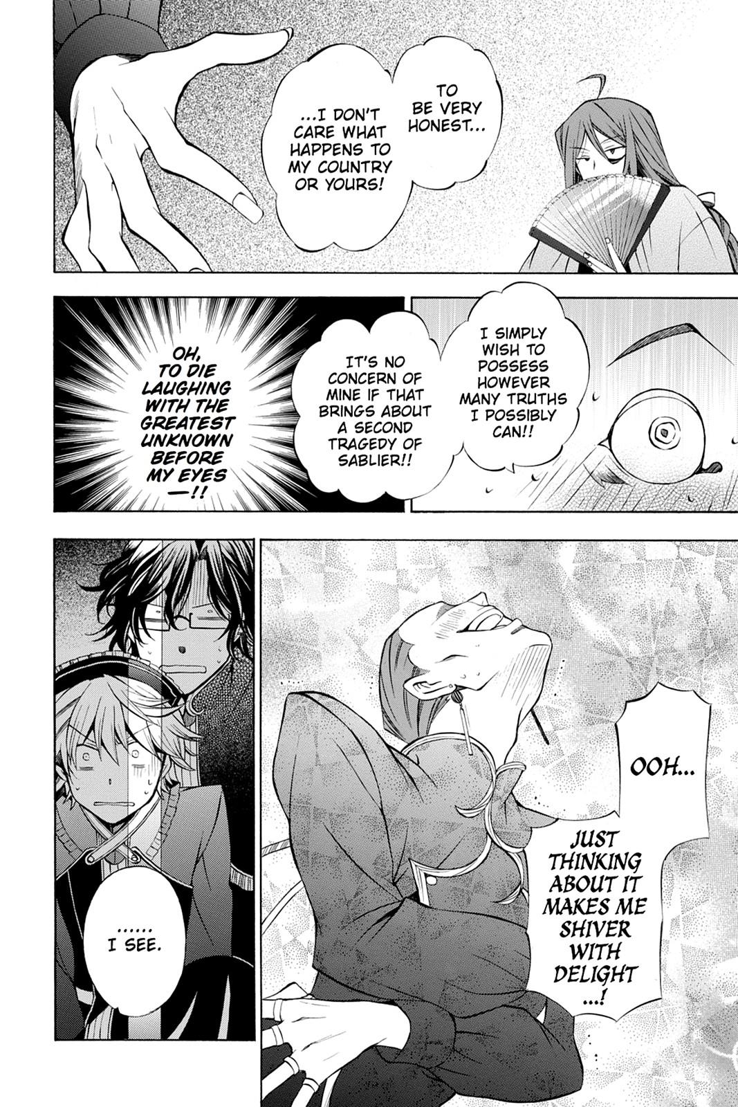 Pandora Hearts Chapter 48 page 18 - Chapter 48
