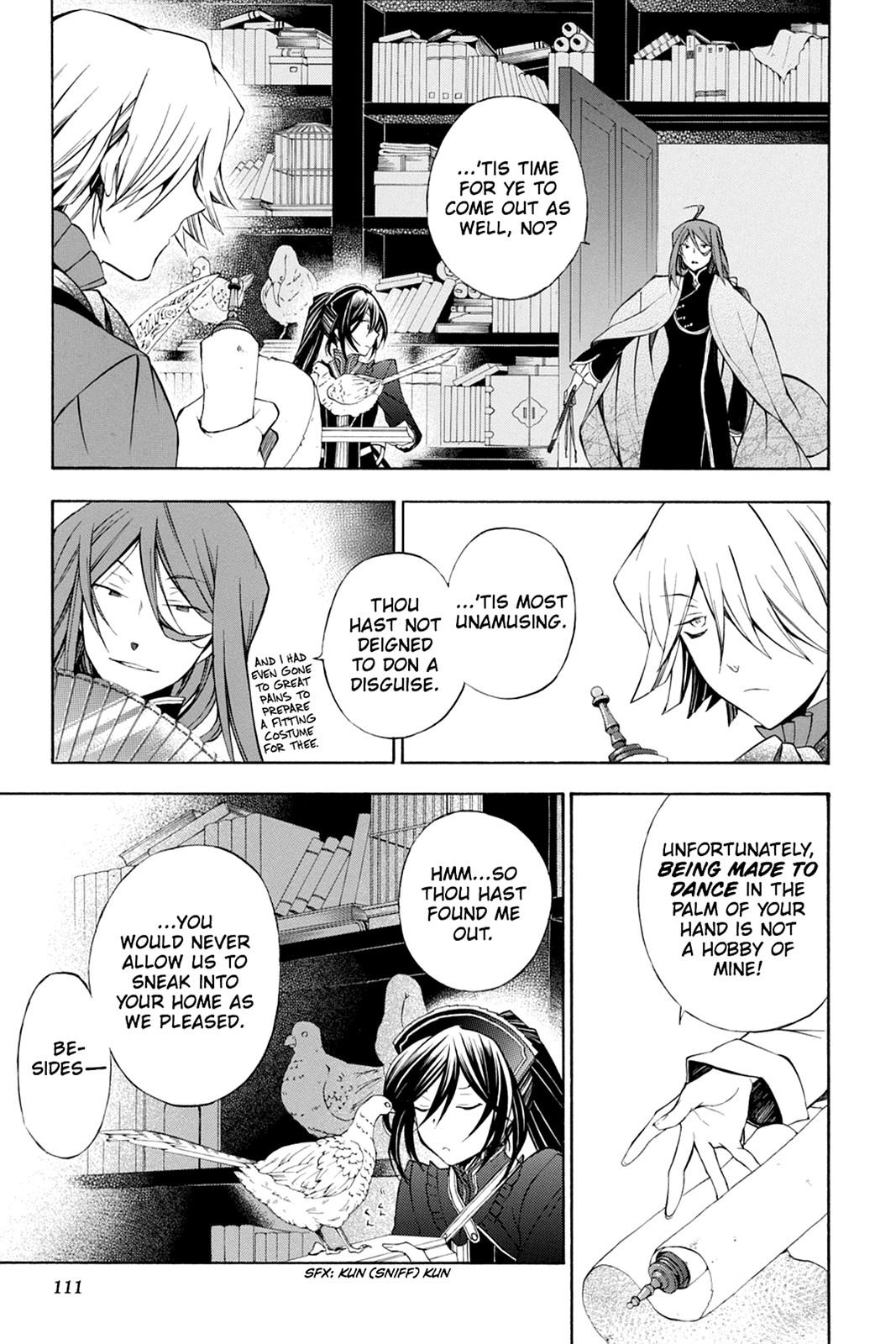 Pandora Hearts Chapter 48 page 23 - Chapter 48