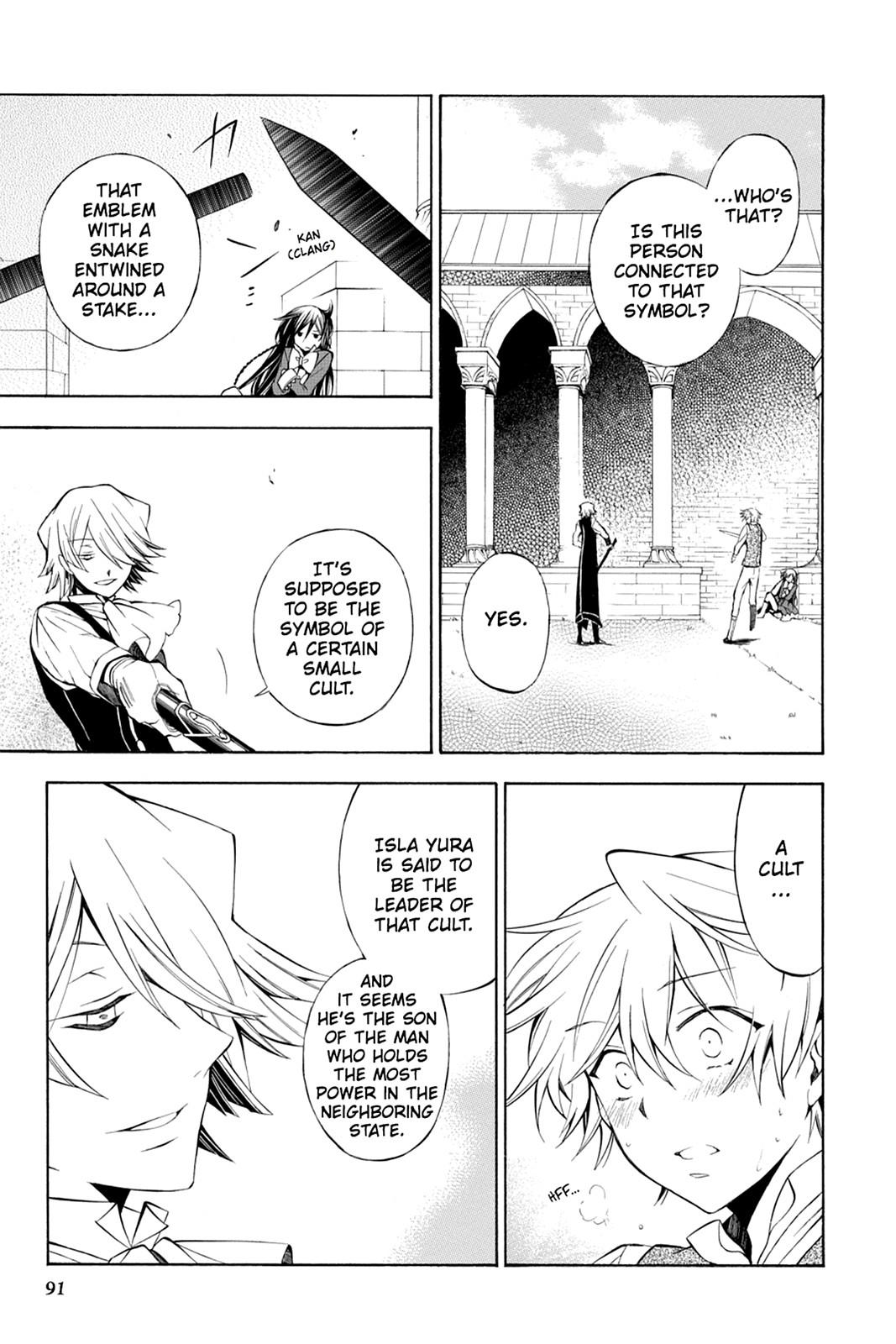 Pandora Hearts Chapter 48 page 3 - Chapter 48