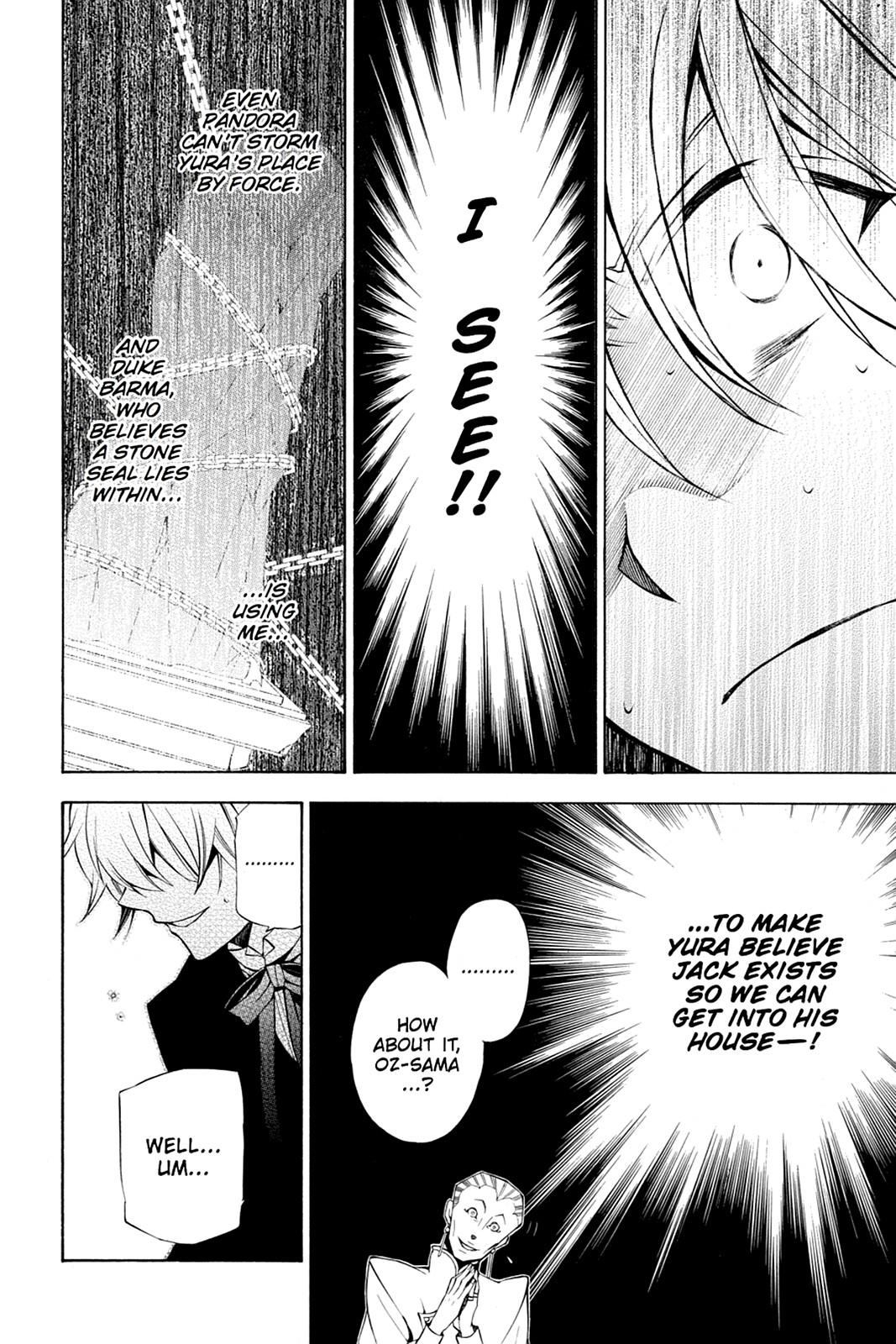 Pandora Hearts Chapter 48 page 32 - Chapter 48