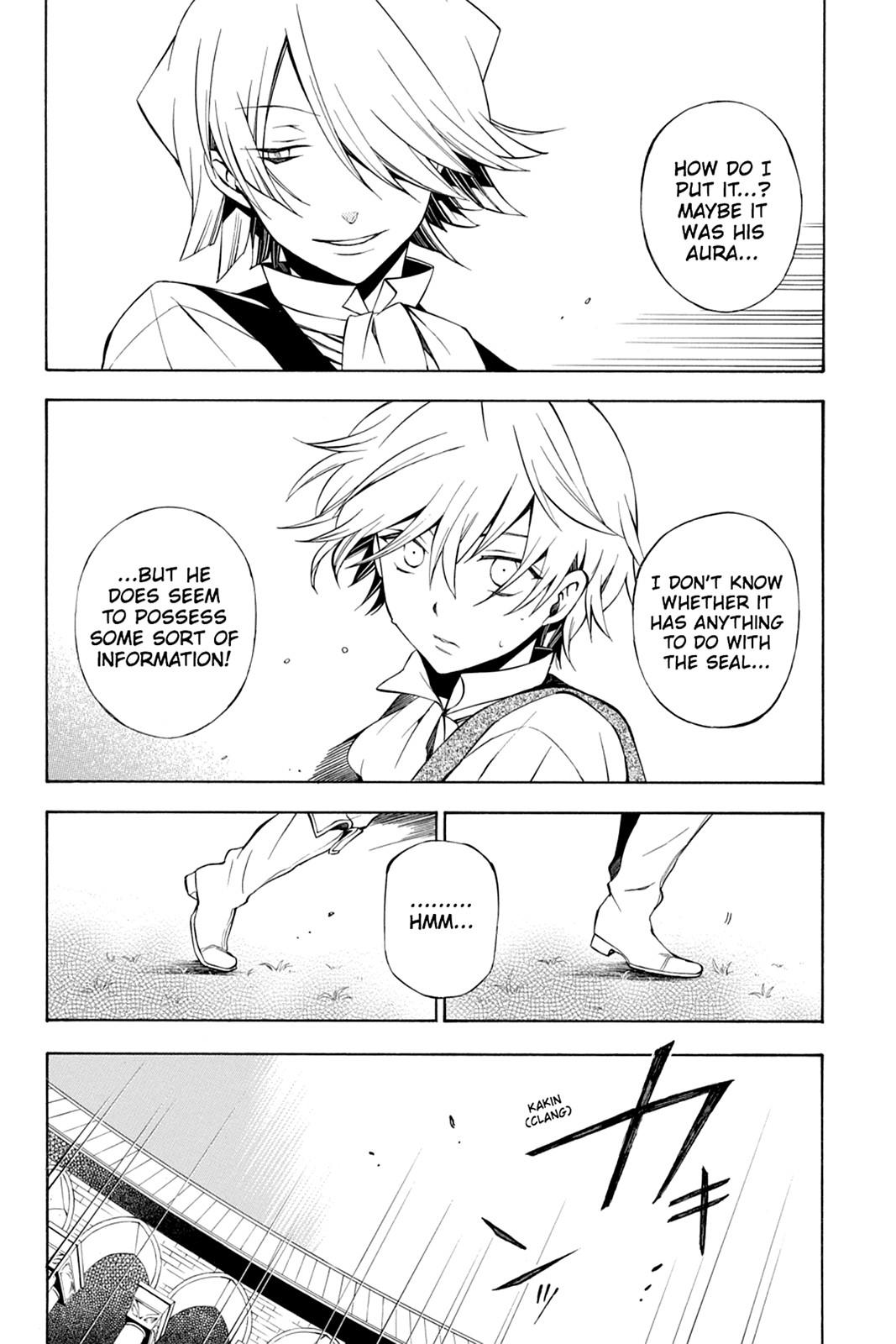 Pandora Hearts Chapter 48 page 5 - Chapter 48